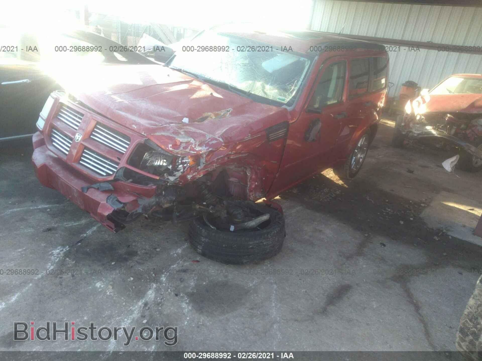 2008 DODGE NITRO - VIN: 1D8GU58628W122796 - Photo 2