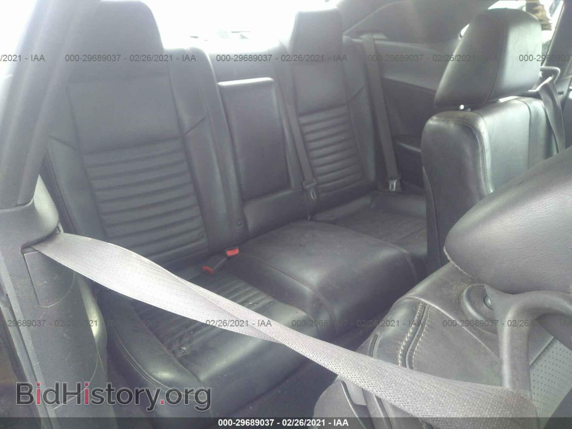 2012 DODGE CHALLENGER - VIN: 2C3CDYAG2CH170392 - Photo 8
