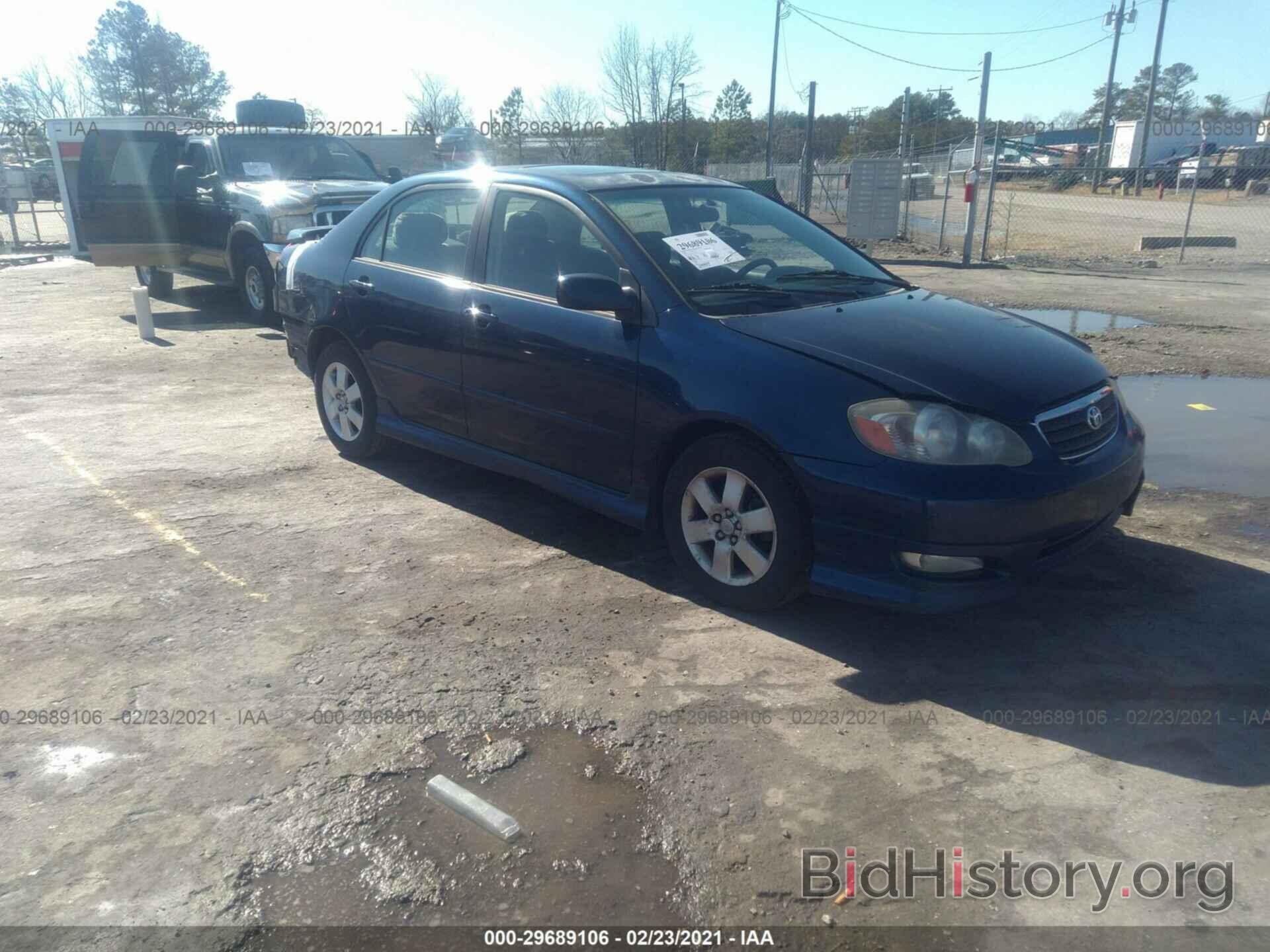 Photo 2T1BR32E47C726887 - TOYOTA COROLLA 2007