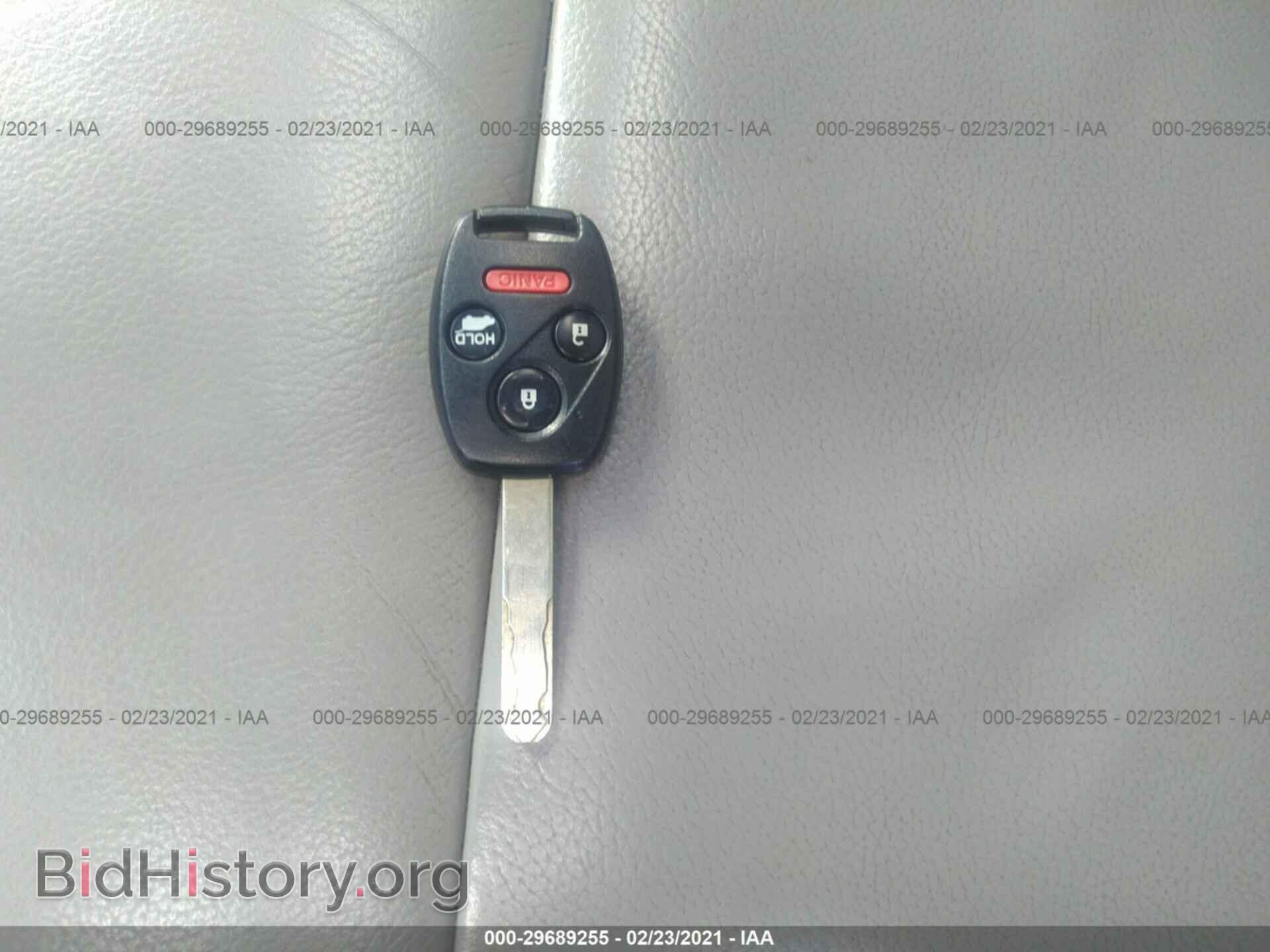 2012 HONDA PILOT - VIN: 5FNYF4H55CB024762 - Фото 11