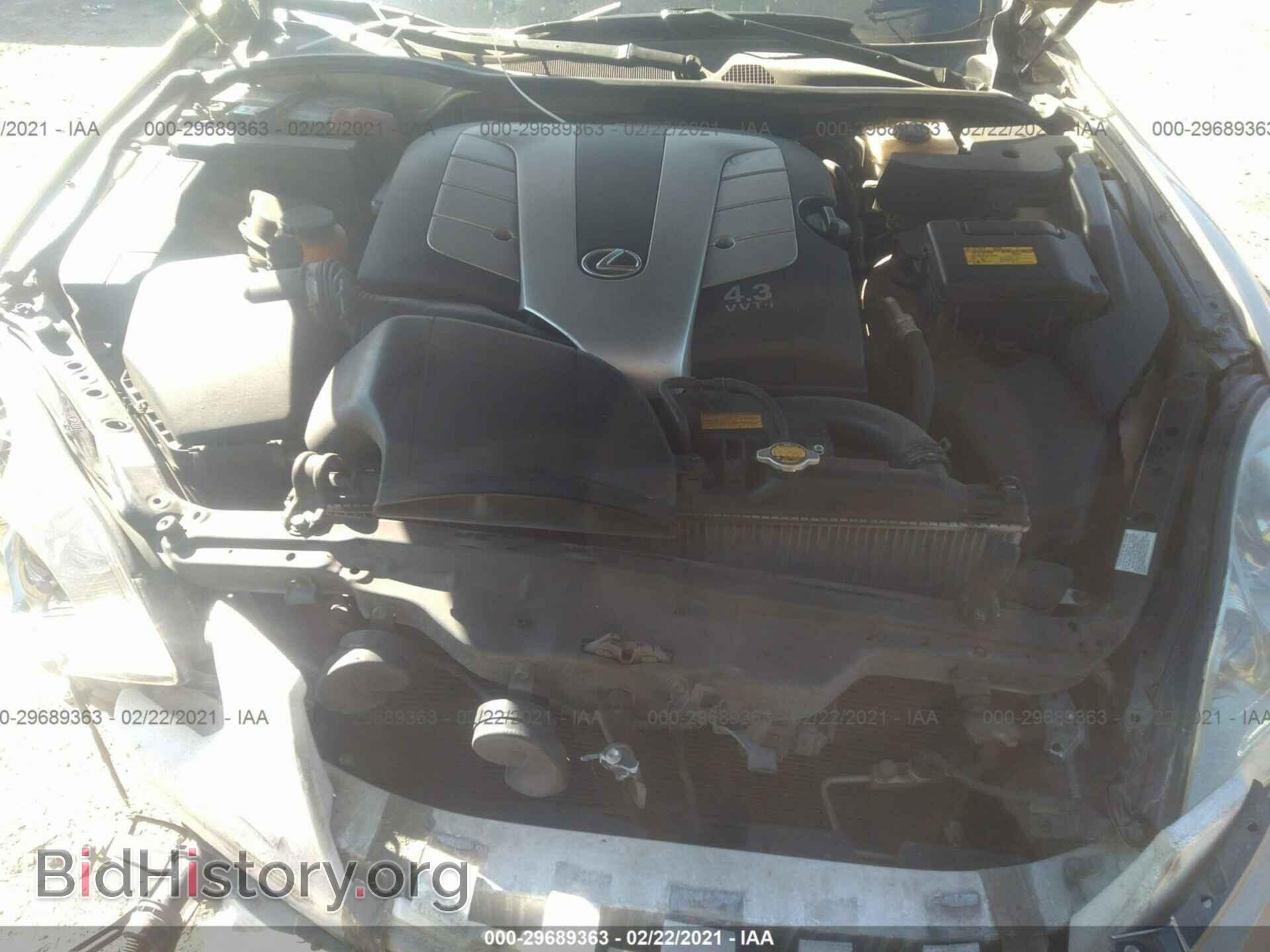 2006 LEXUS SC 430 - VIN: JTHFN48Y869000635 - Фото 10