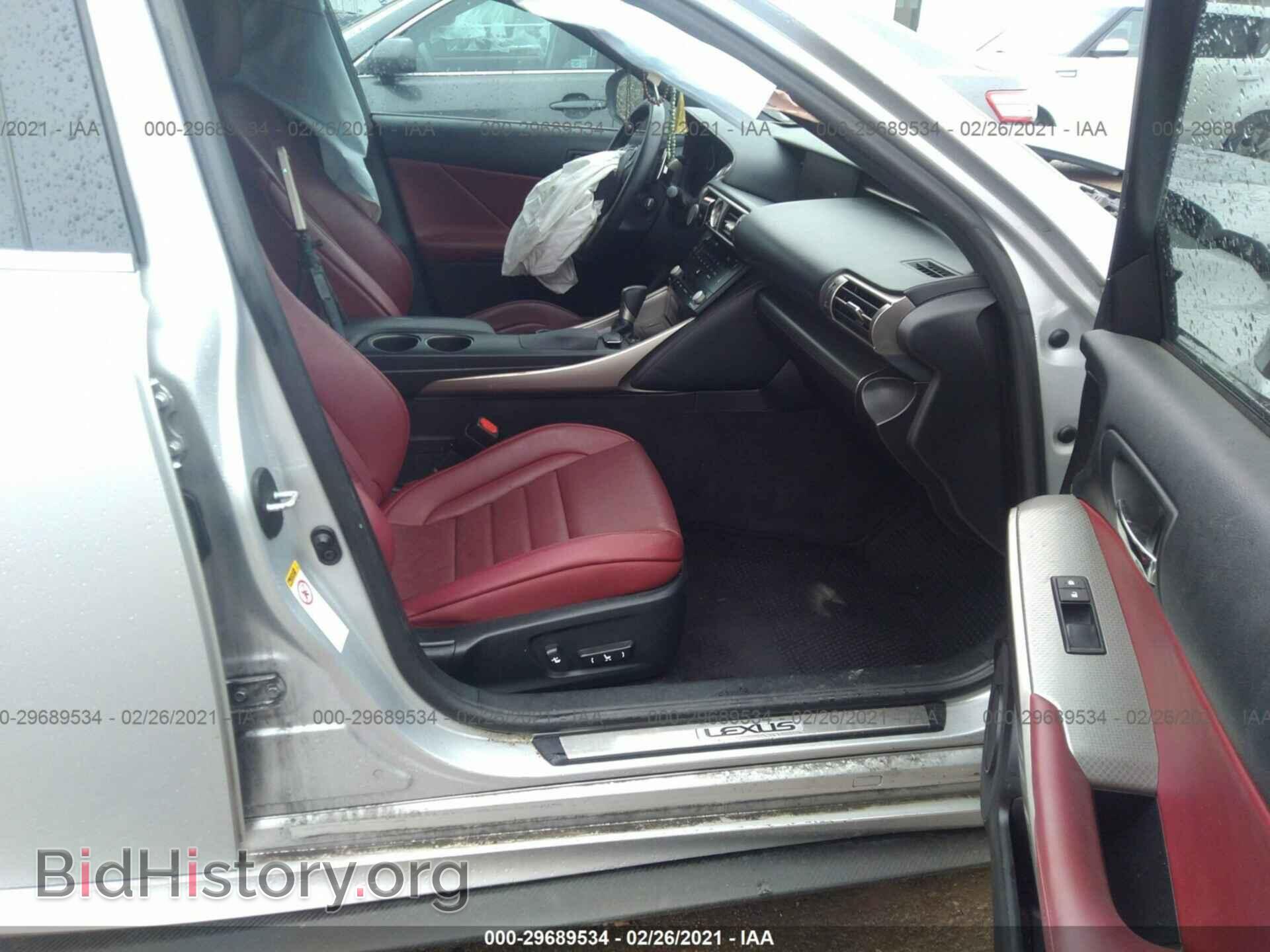 2014 LEXUS IS 350 - VIN: JTHBE1D26E5010732 - Фото 5