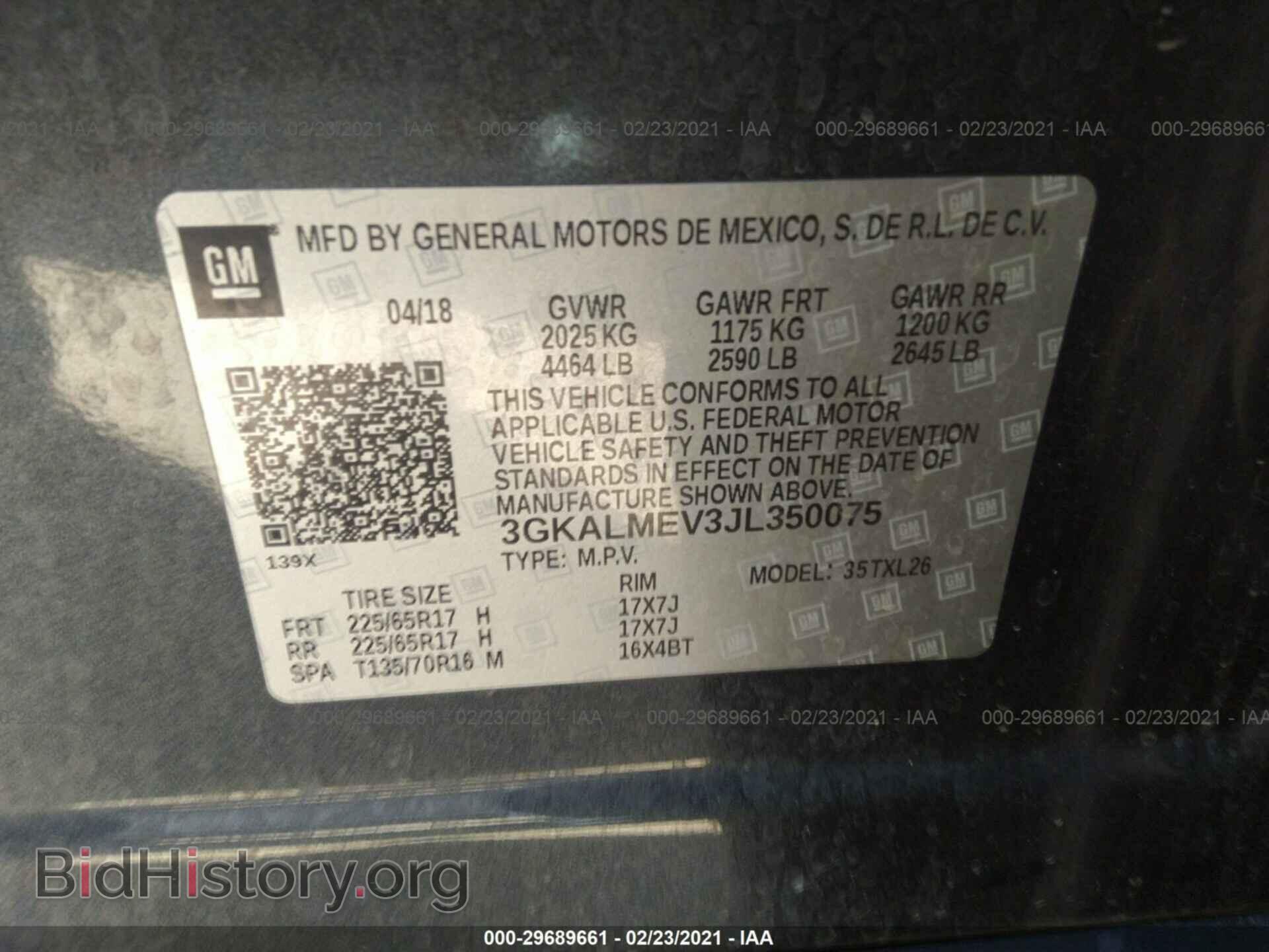 2018 GMC TERRAIN - VIN: 3GKALMEV3JL350075 - Фото 9