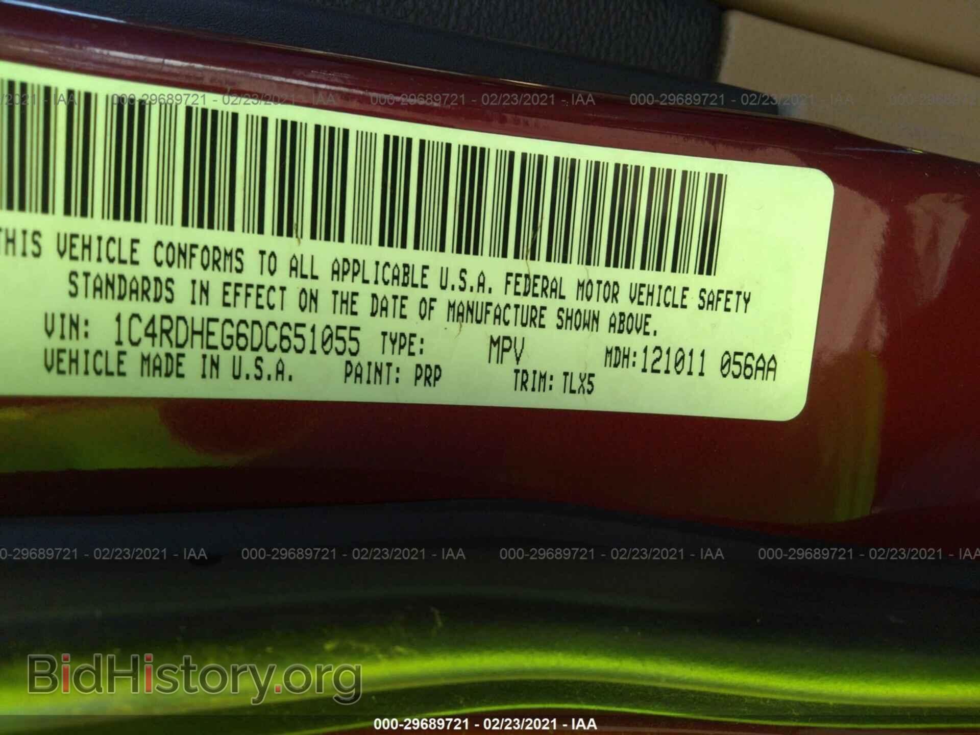 2013 DODGE DURANGO - VIN: 1C4RDHEG6DC651055 - Photo 9