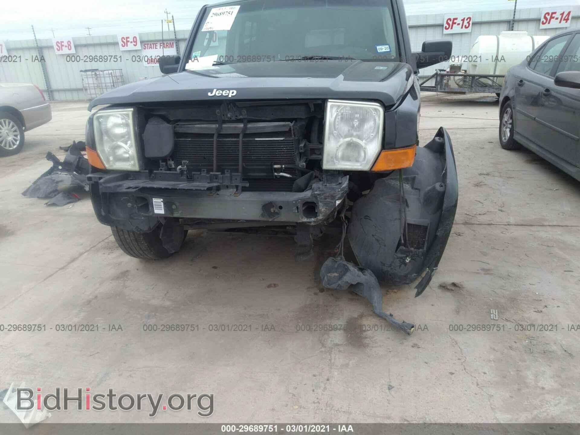 2008 JEEP COMMANDER - VIN: 1J8HG48K28C133079 - Фото 6