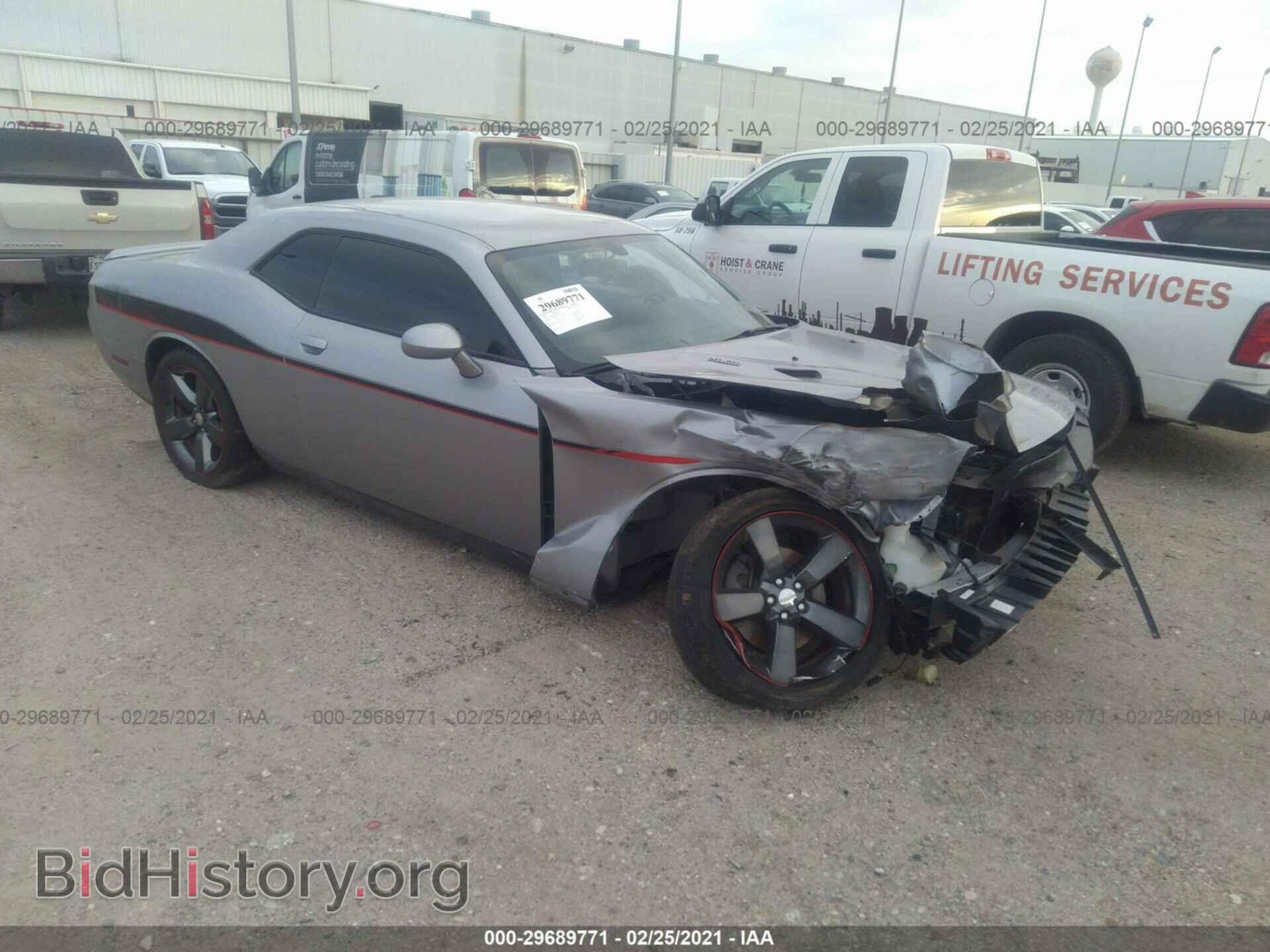 Фотография 2C3CDYBT4EH196720 - DODGE CHALLENGER 2014