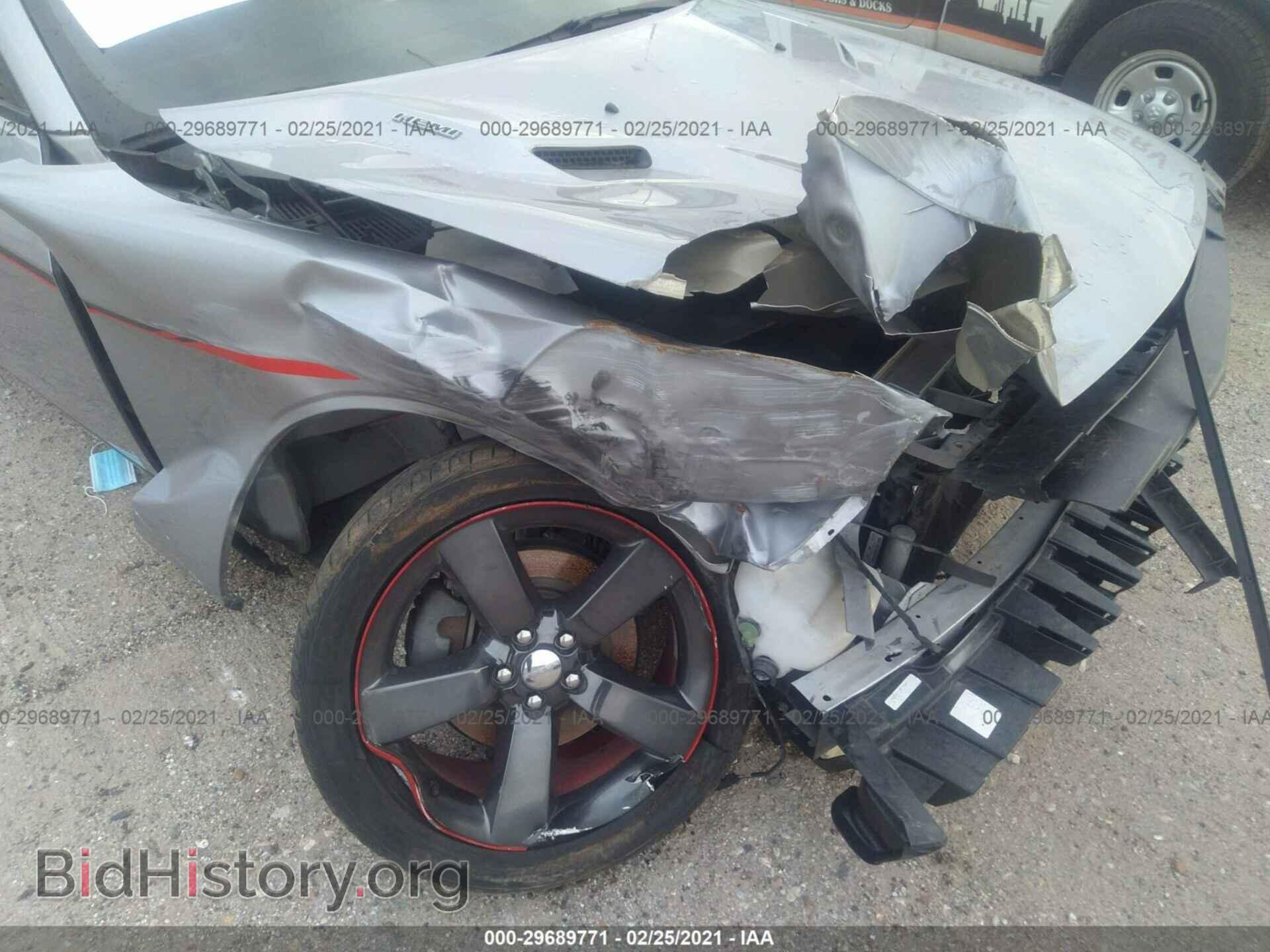 2014 DODGE CHALLENGER - VIN: 2C3CDYBT4EH196720 - Фото 6