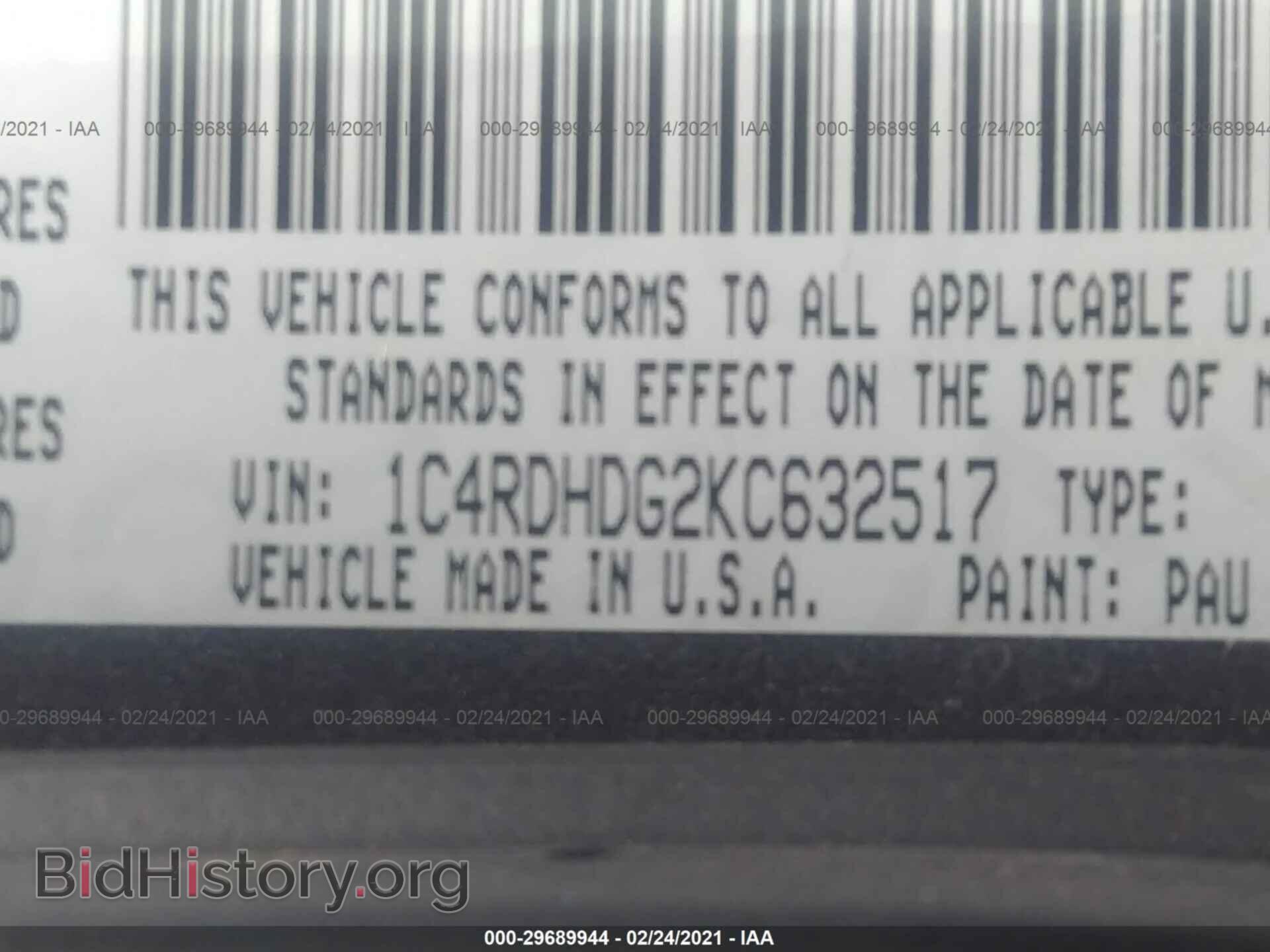 2019 DODGE DURANGO - VIN: 1C4RDHDG2KC632517 - Photo 9