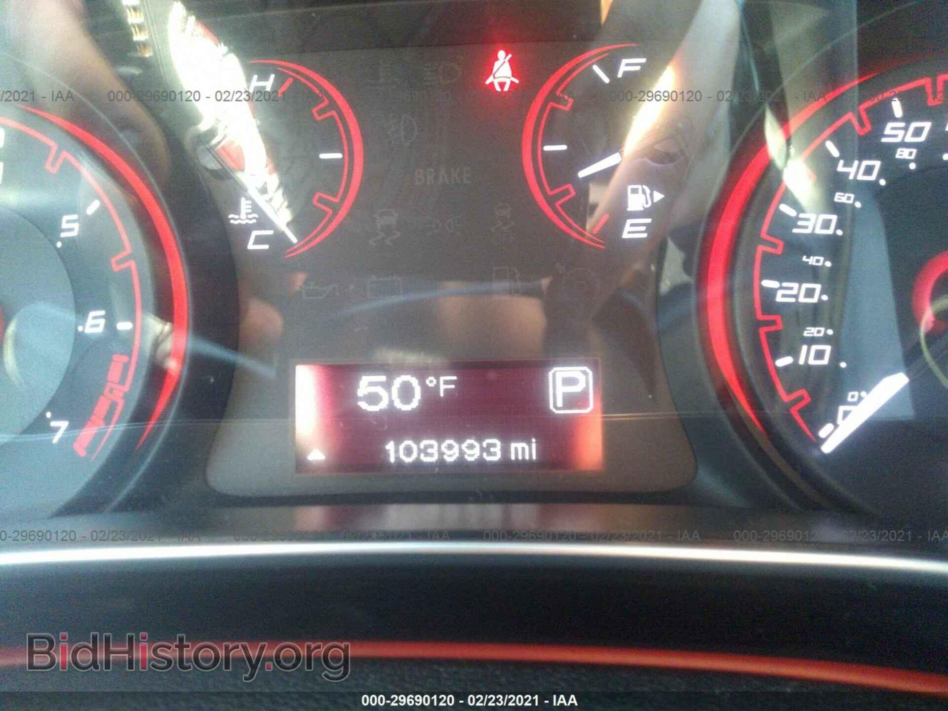 2015 DODGE DART - VIN: 1C3CDFBB8FD346273 - Фото 7