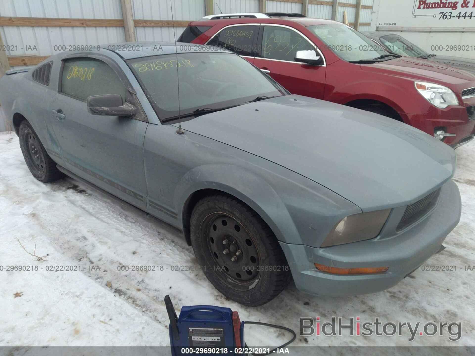 Photo 1ZVFT80N975294004 - FORD MUSTANG 2007