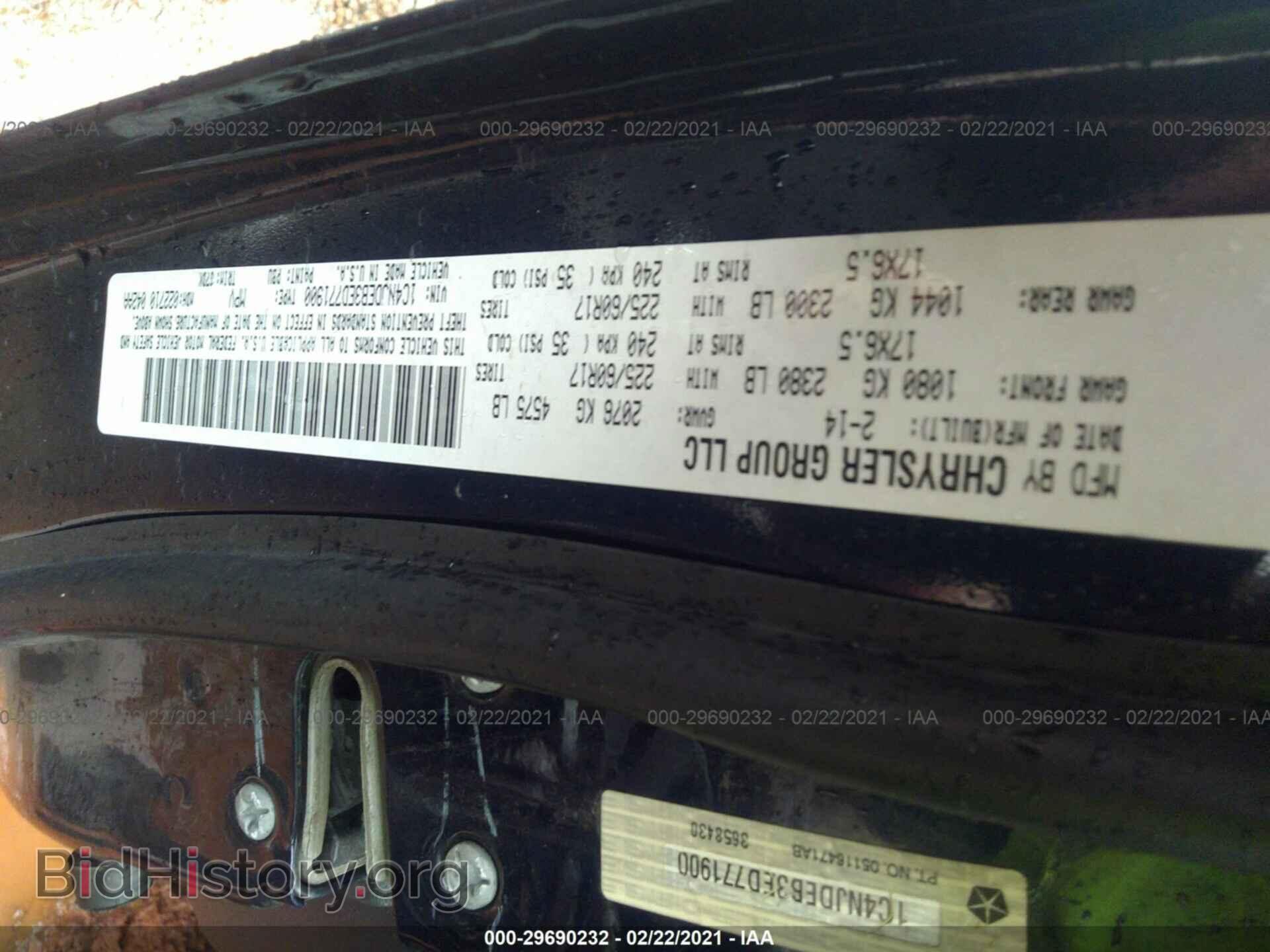 2014 JEEP COMPASS - VIN: 1C4NJDEB3ED771900 - Фото 9