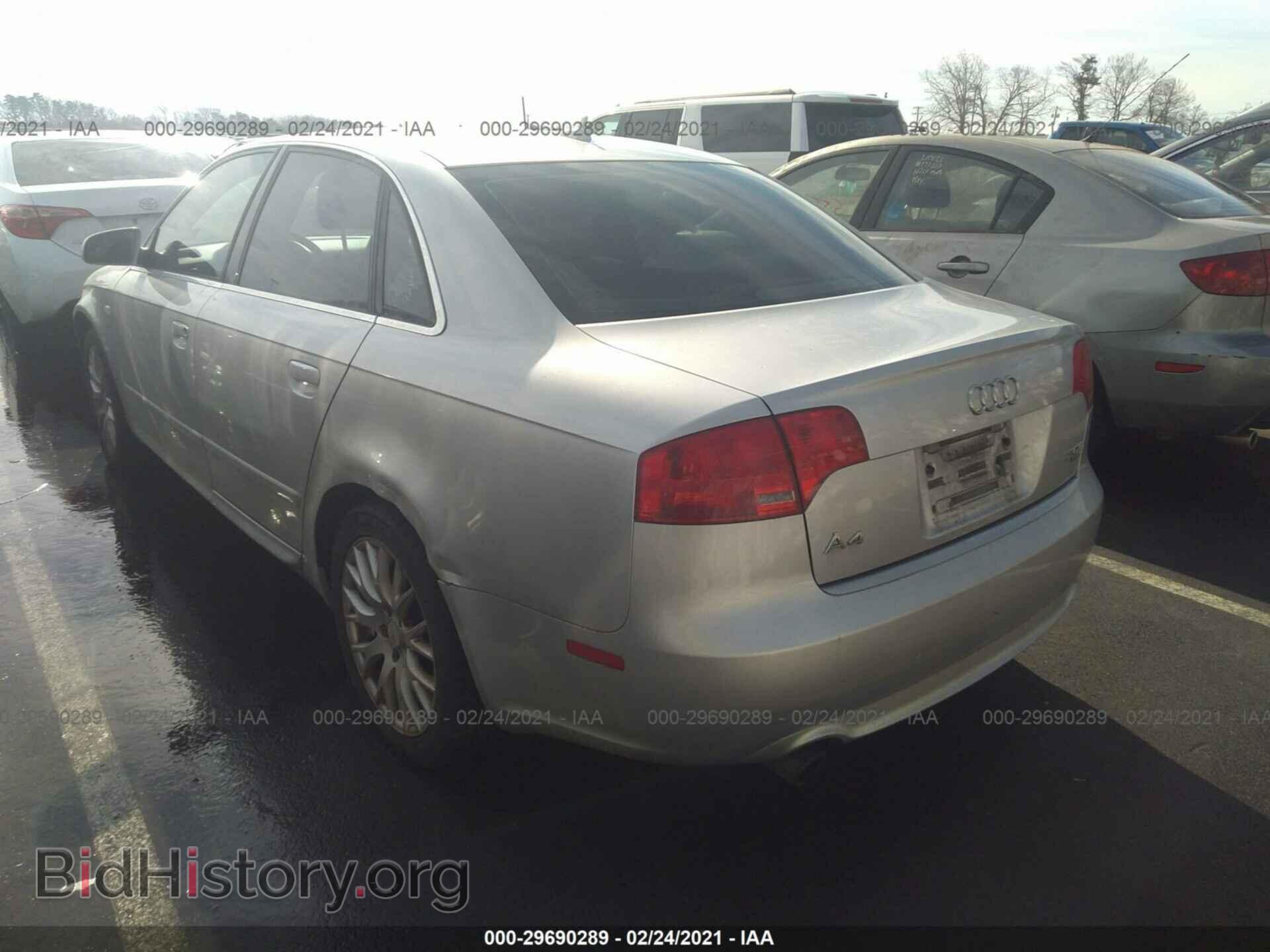 2008 AUDI A4 - VIN: WAUDF78E68A153607 - Фото 3