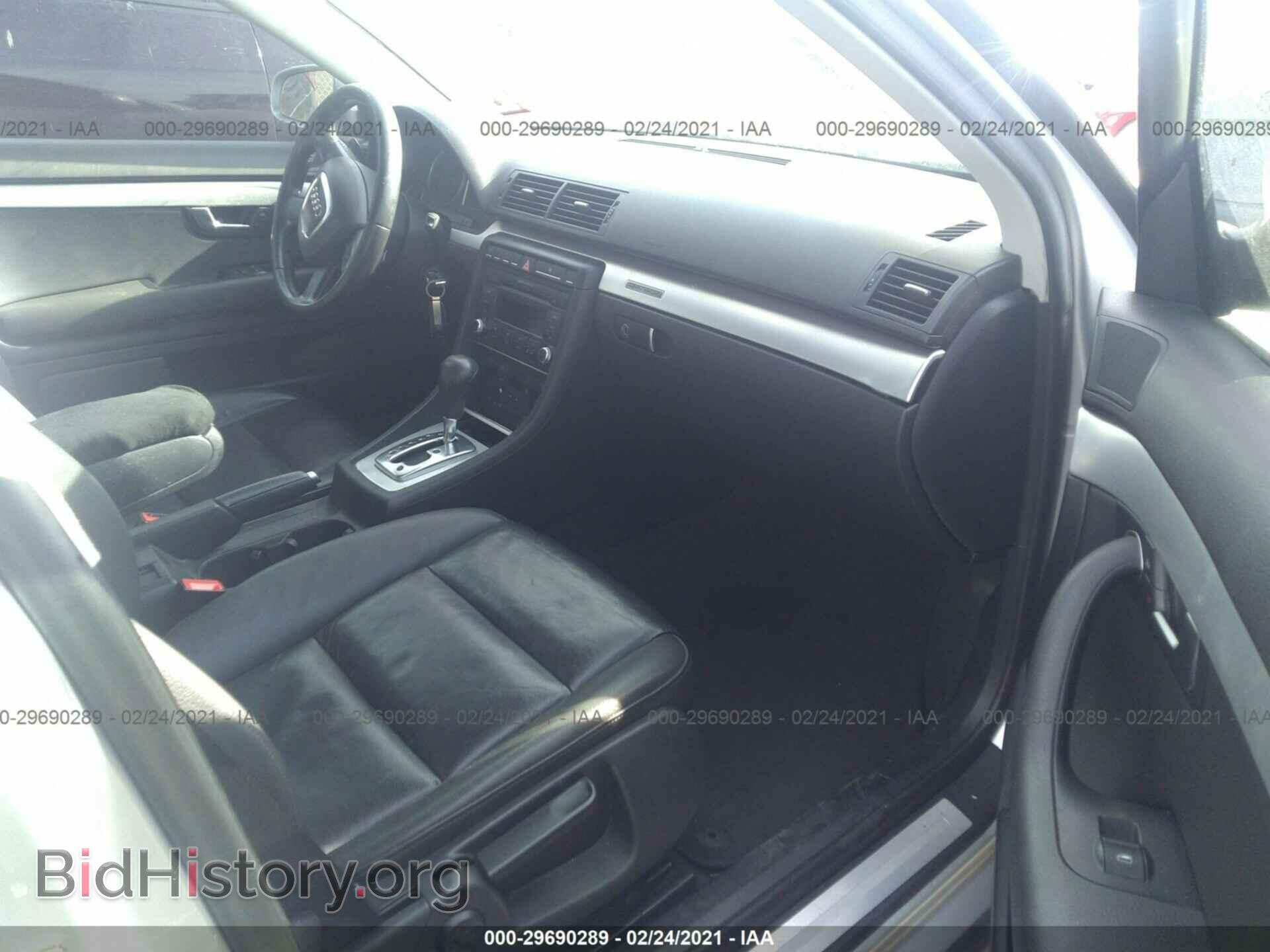 2008 AUDI A4 - VIN: WAUDF78E68A153607 - Фото 5