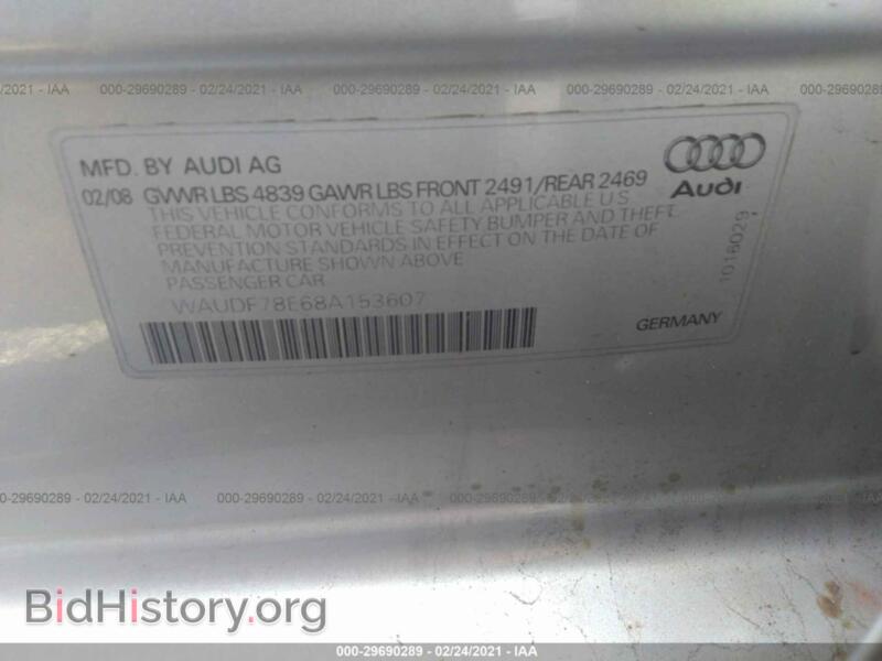 2008 Audi A4 (VIN WAUDF78E68A153607) — фото 9 из 11