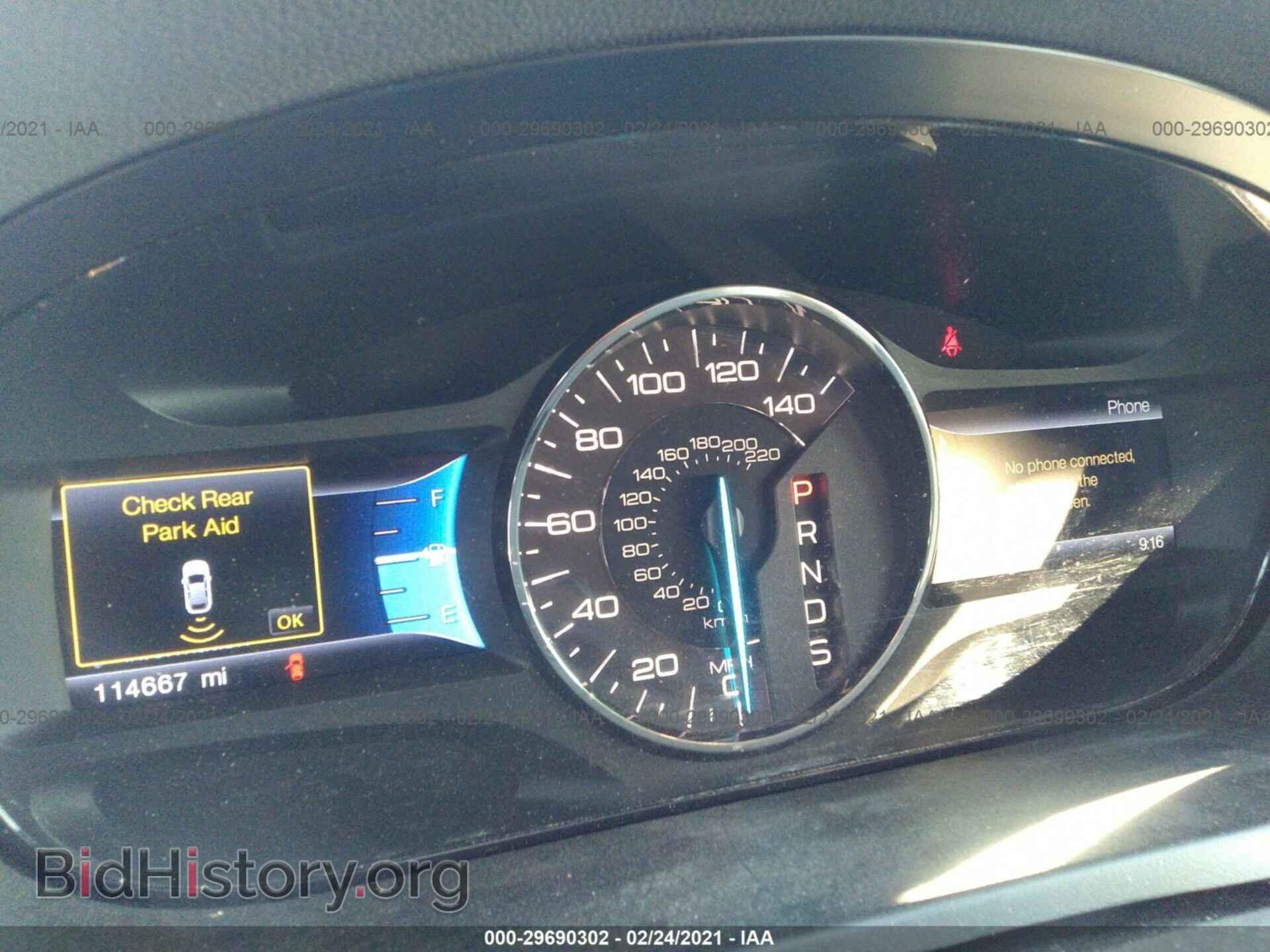 2013 FORD EDGE - VIN: 2FMDK3JC5DBE32069 - Photo 7