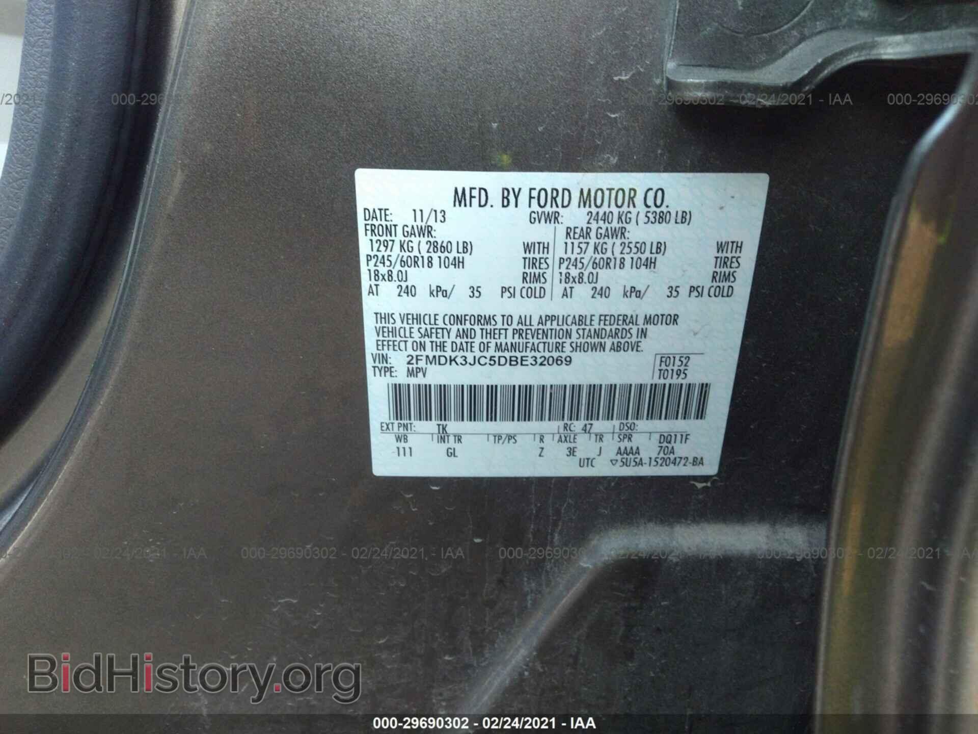 2013 FORD EDGE - VIN: 2FMDK3JC5DBE32069 - Photo 9