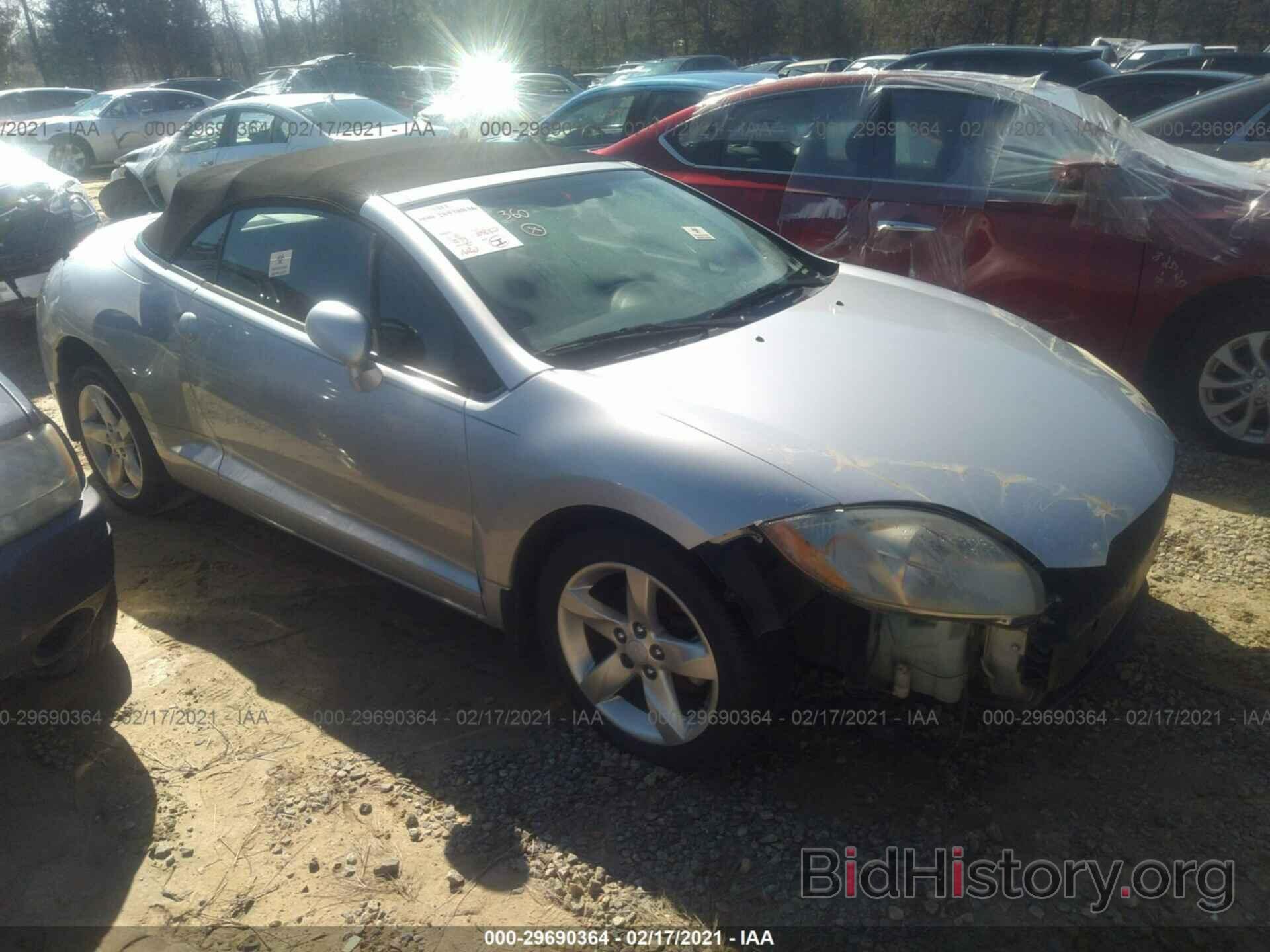 Photo 4A3AL25F28E017754 - MITSUBISHI ECLIPSE 2008