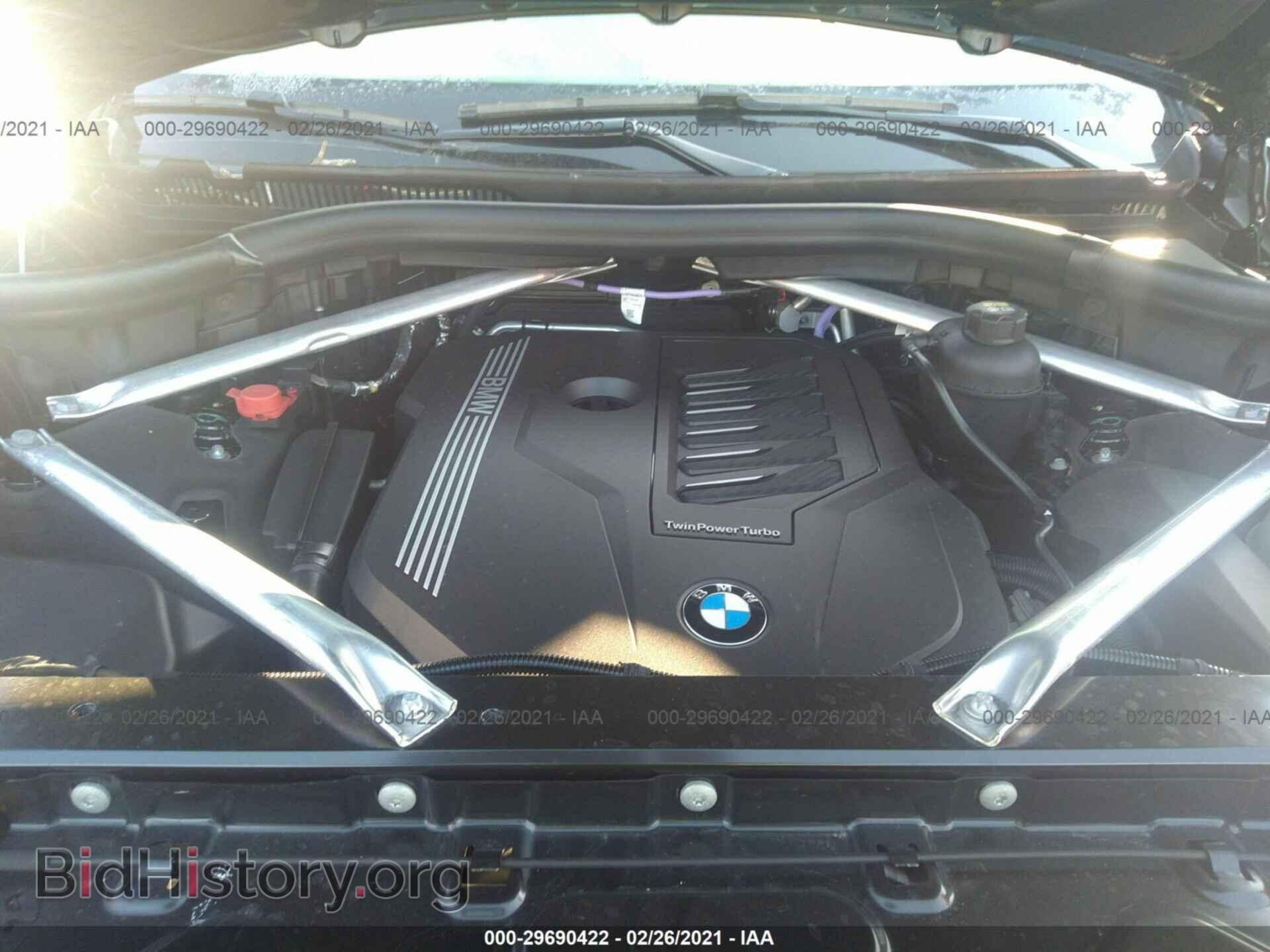 2021 BMW X7 - VIN: 5UXCW2C08M9E88409 - Фото 10