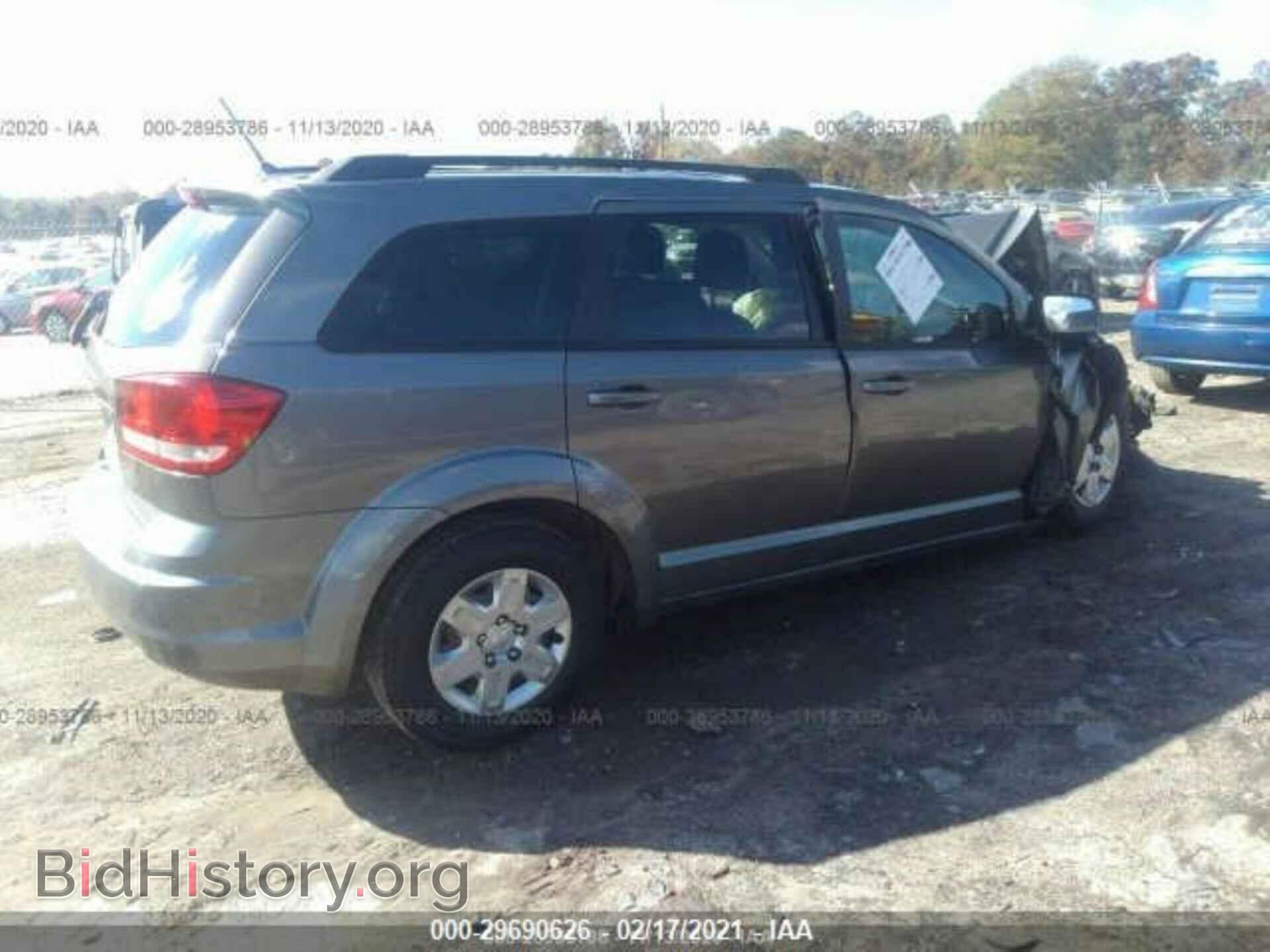 2012 DODGE JOURNEY - VIN: 3C4PDCAB5CT206863 - Photo 4