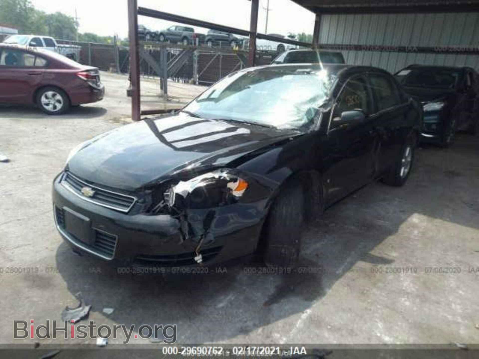 2008 CHEVROLET IMPALA - VIN: 2G1WT58KX81238757 - Фото 2