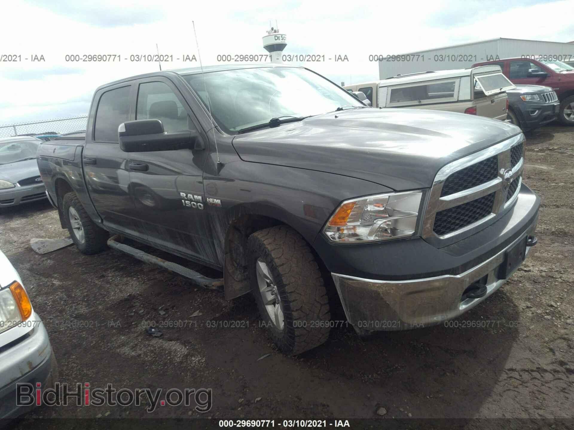 Photo 1C6RR7XT5FS744901 - RAM 1500 2015