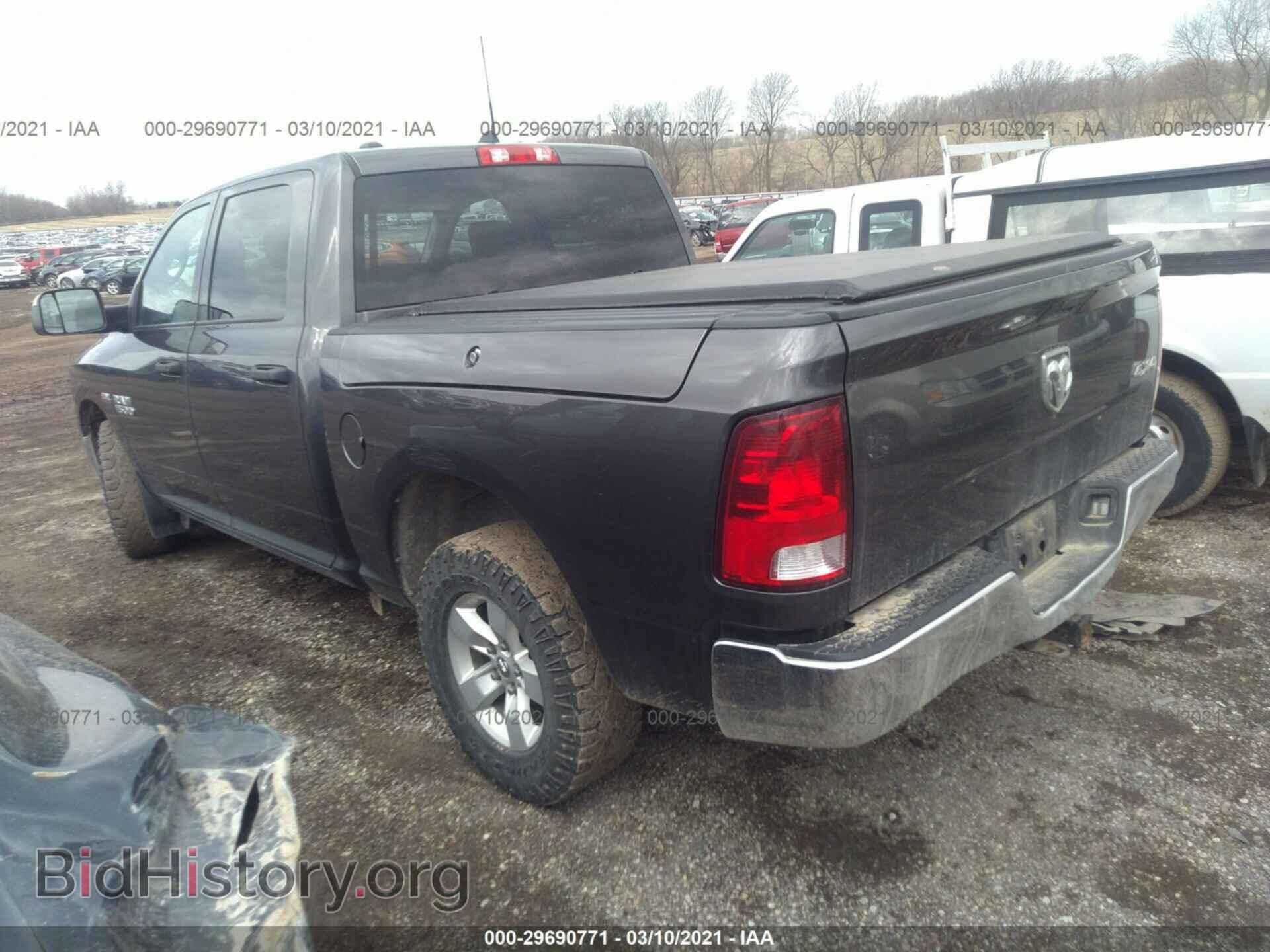 2015 RAM 1500 - VIN: 1C6RR7XT5FS744901 - Photo 3
