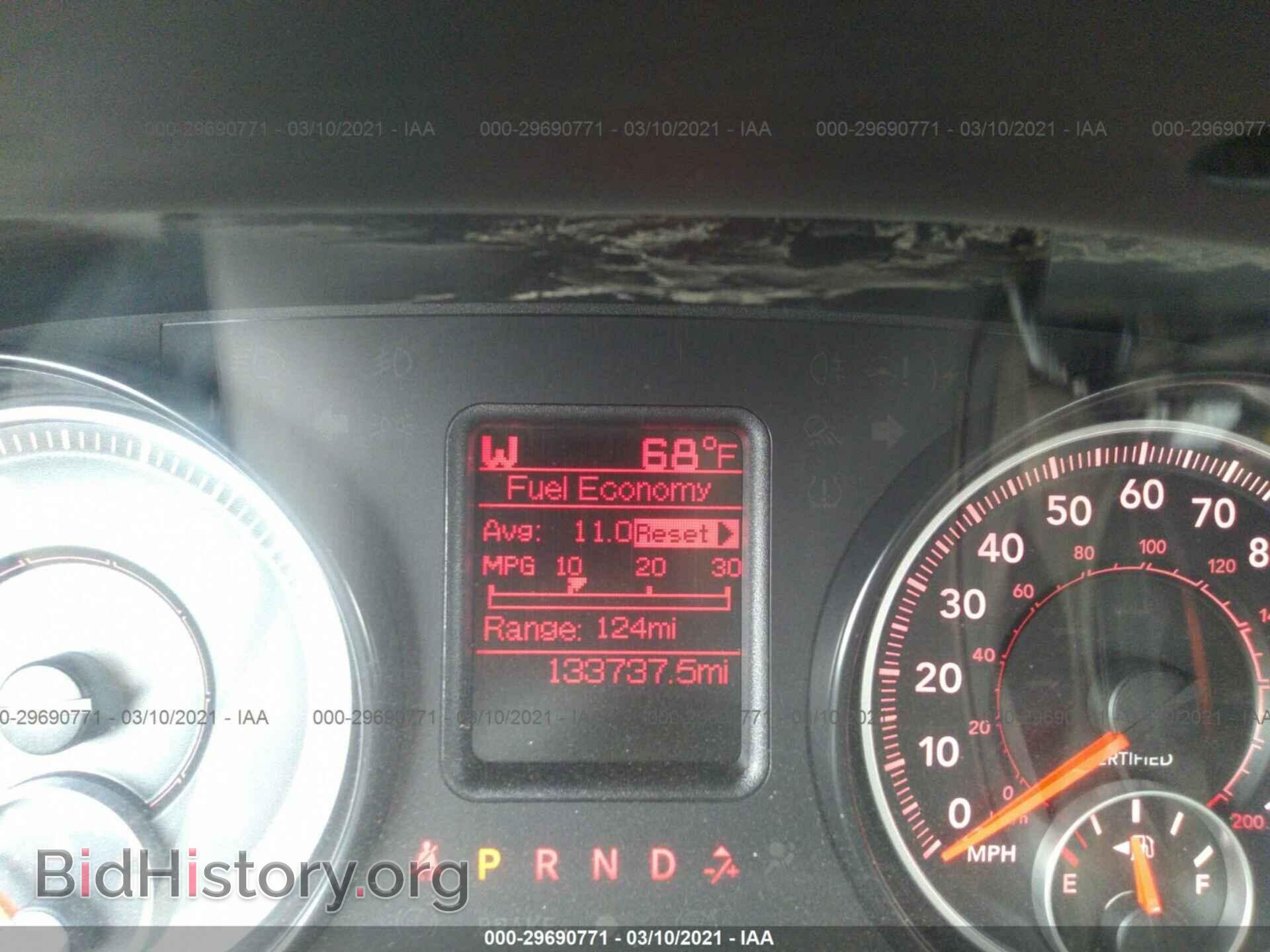 2015 RAM 1500 - VIN: 1C6RR7XT5FS744901 - Photo 7