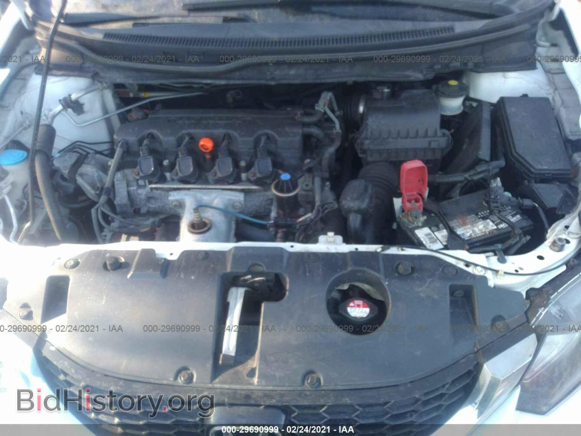 2013 HONDA CIVIC SDN - VIN: 19XFB2F9XDE220166 - Фото 10