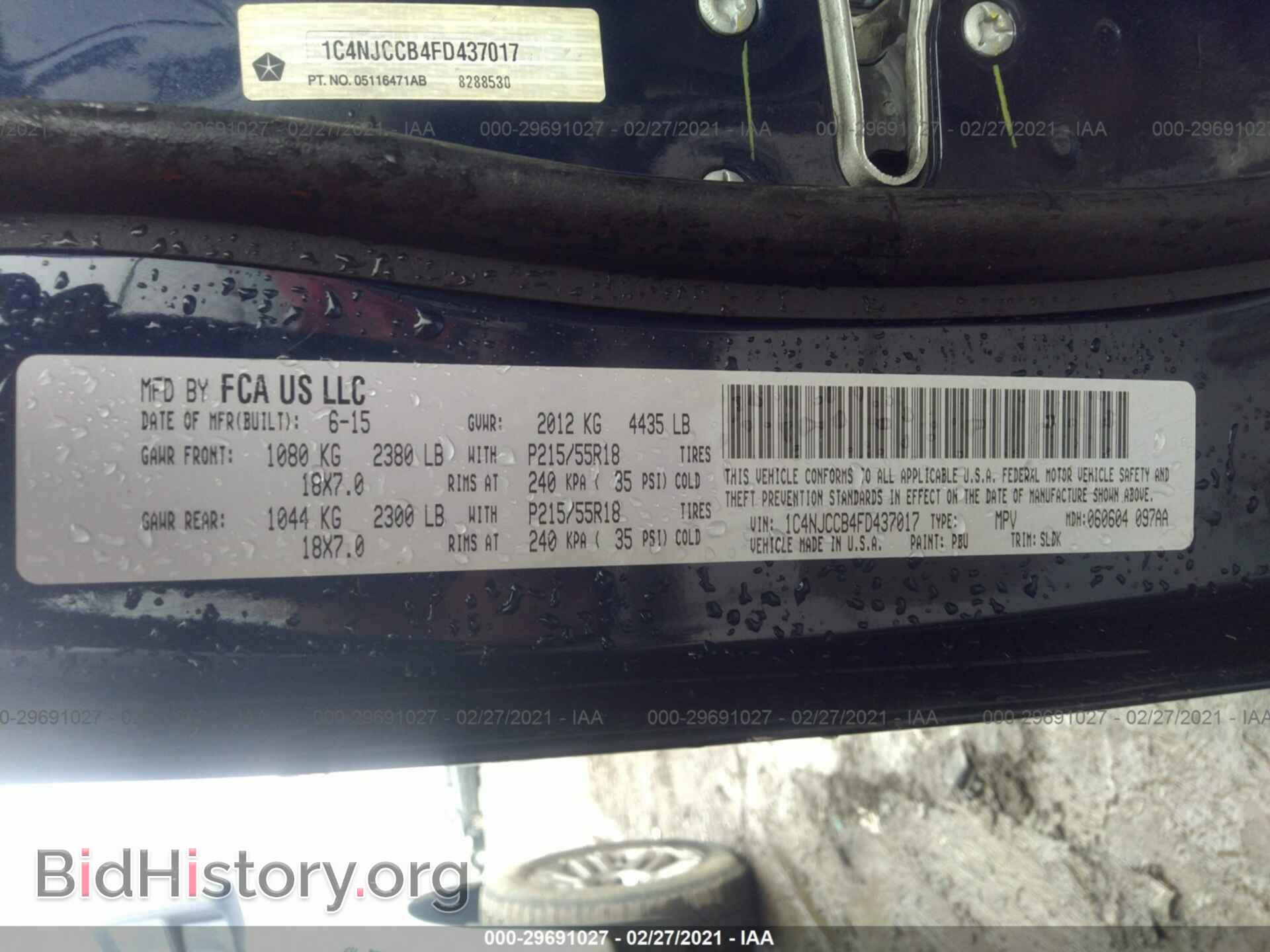 2015 JEEP COMPASS - VIN: 1C4NJCCB4FD437017 - Фото 9