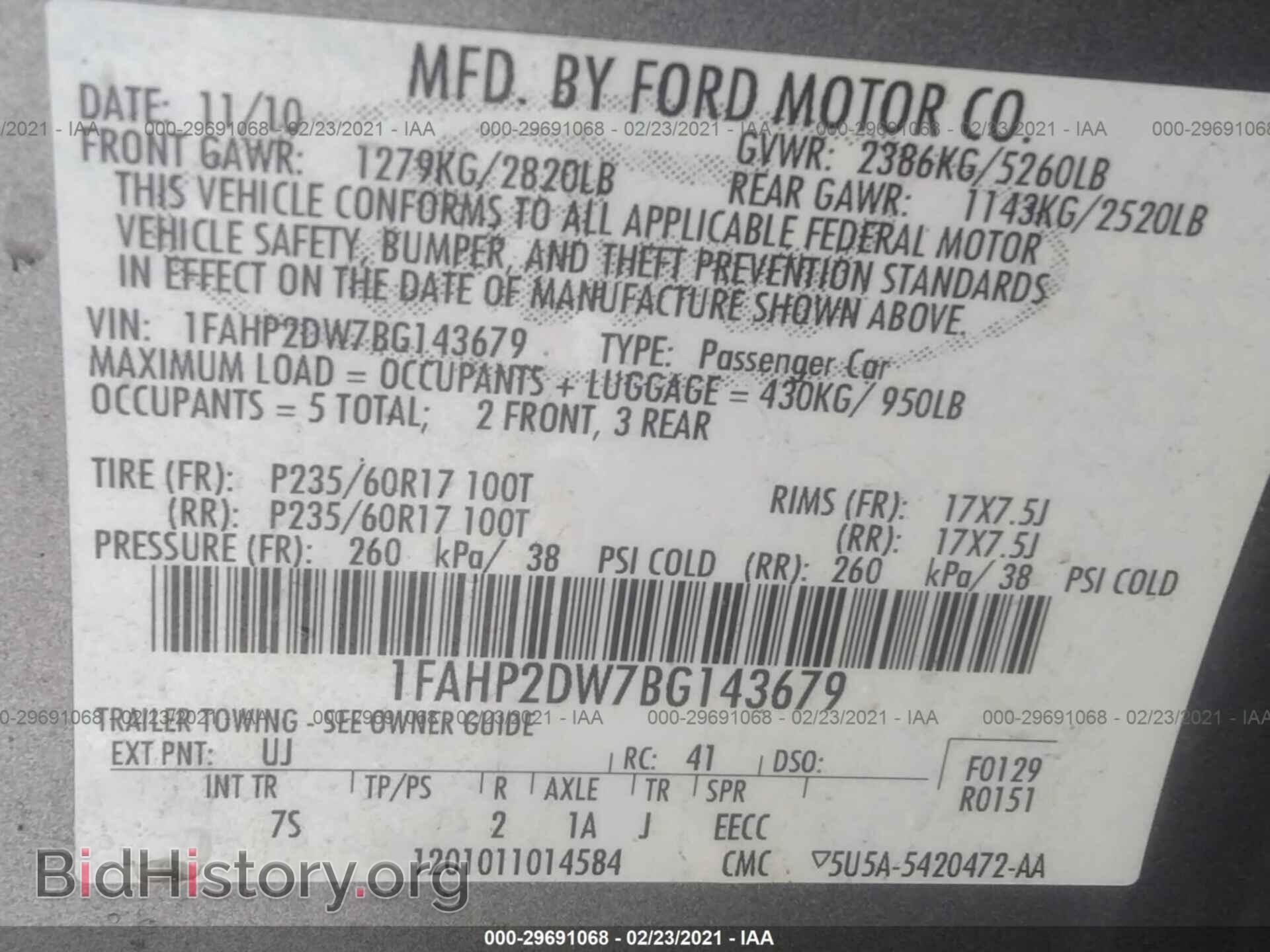 2011 FORD TAURUS - VIN: 1FAHP2DW7BG143679 - Фото 9