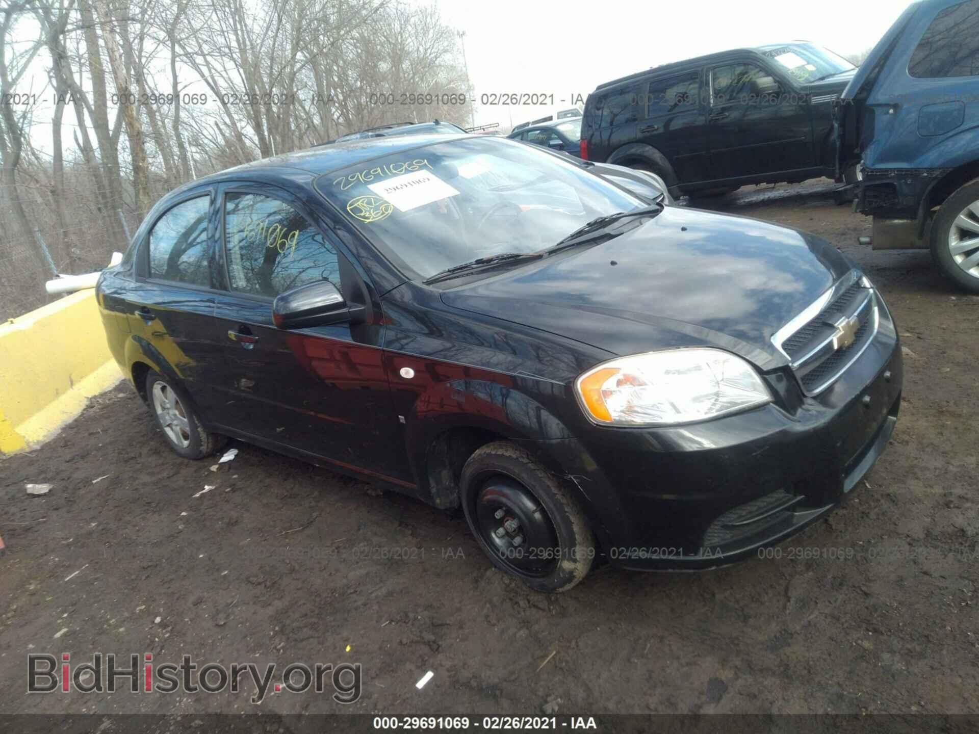 Фотография KL1TD566X8B006552 - CHEVROLET AVEO 2008
