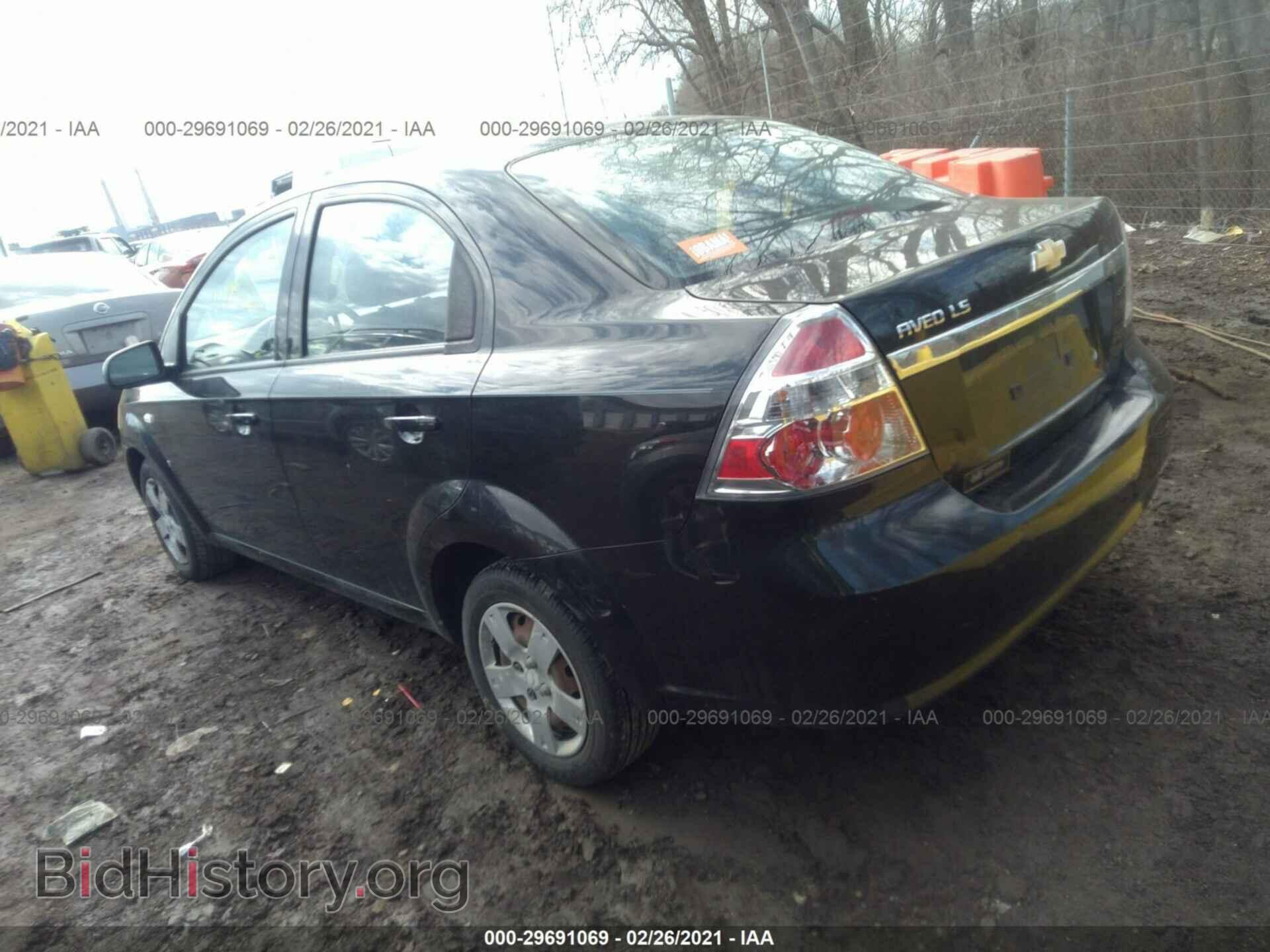 2008 CHEVROLET AVEO - VIN: KL1TD566X8B006552 - Фото 3
