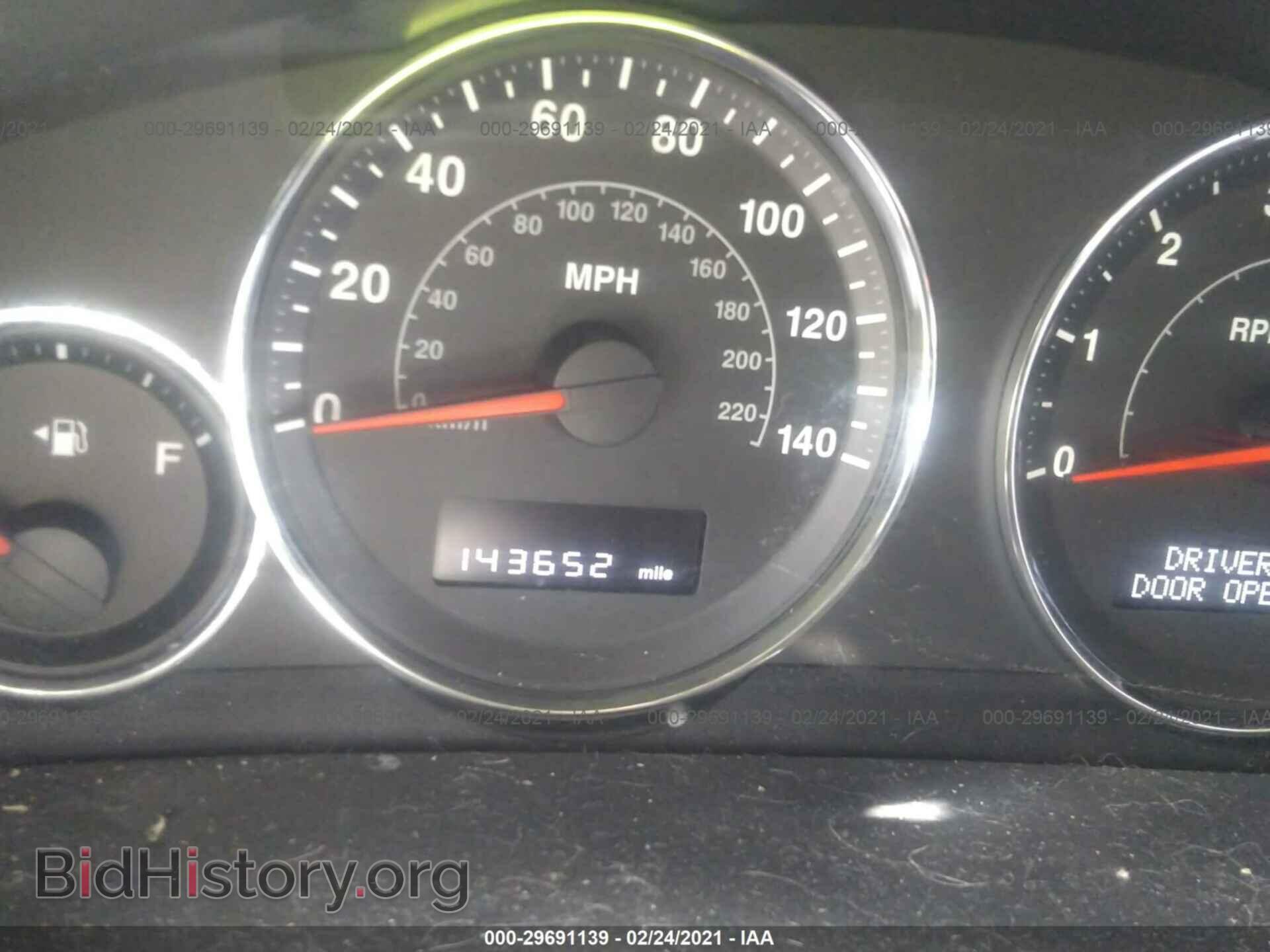 2010 JEEP COMMANDER - VIN: 1J4RH4GK3AC146868 - Фото 7