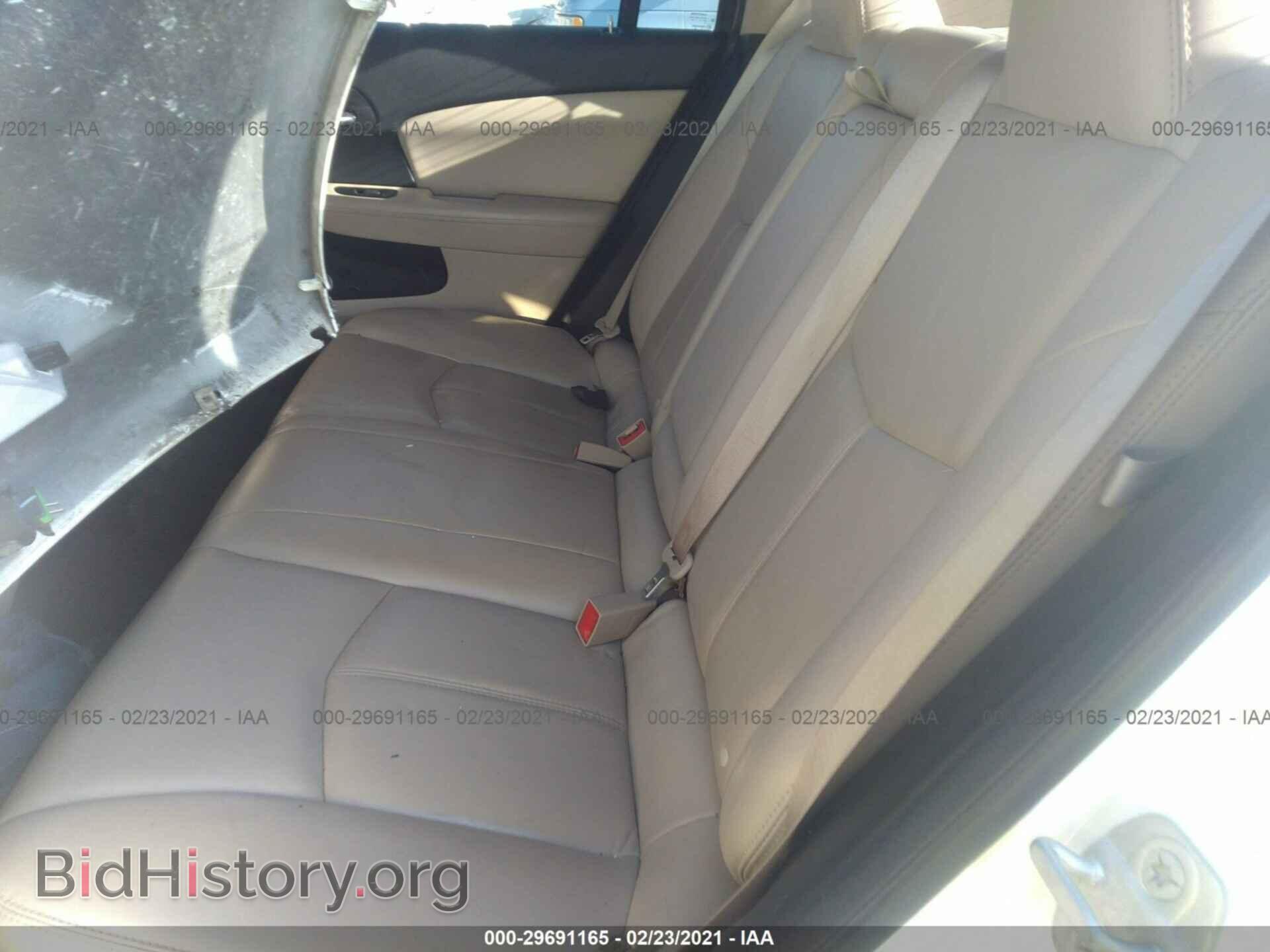 2014 CHRYSLER 200 - VIN: 1C3CCBCG5EN192992 - Фото 8