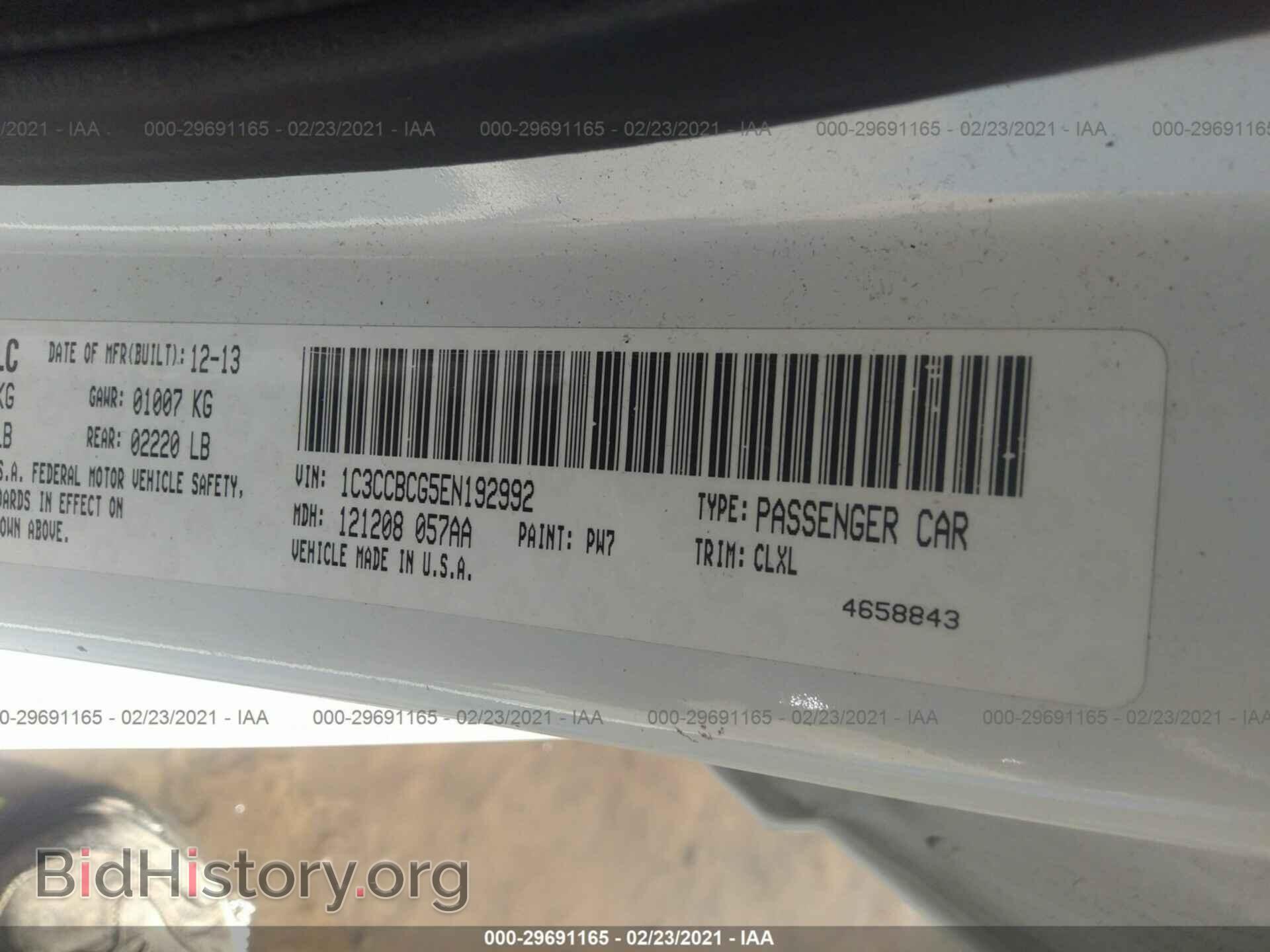 2014 CHRYSLER 200 - VIN: 1C3CCBCG5EN192992 - Фото 9