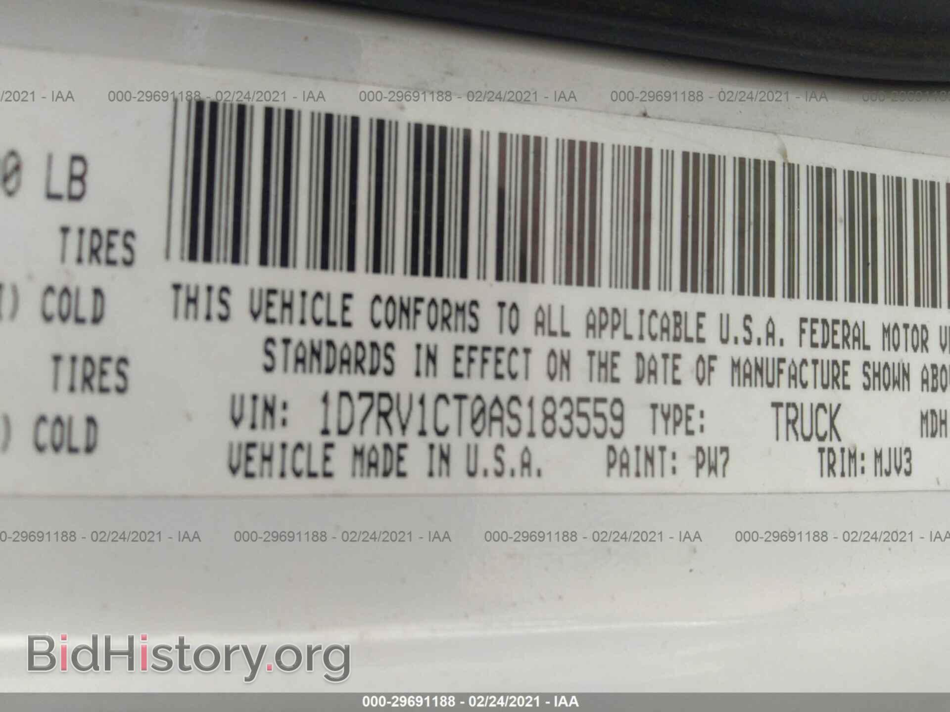 2010 DODGE RAM 1500 - VIN: 1D7RV1CT0AS183559 - Фото 9