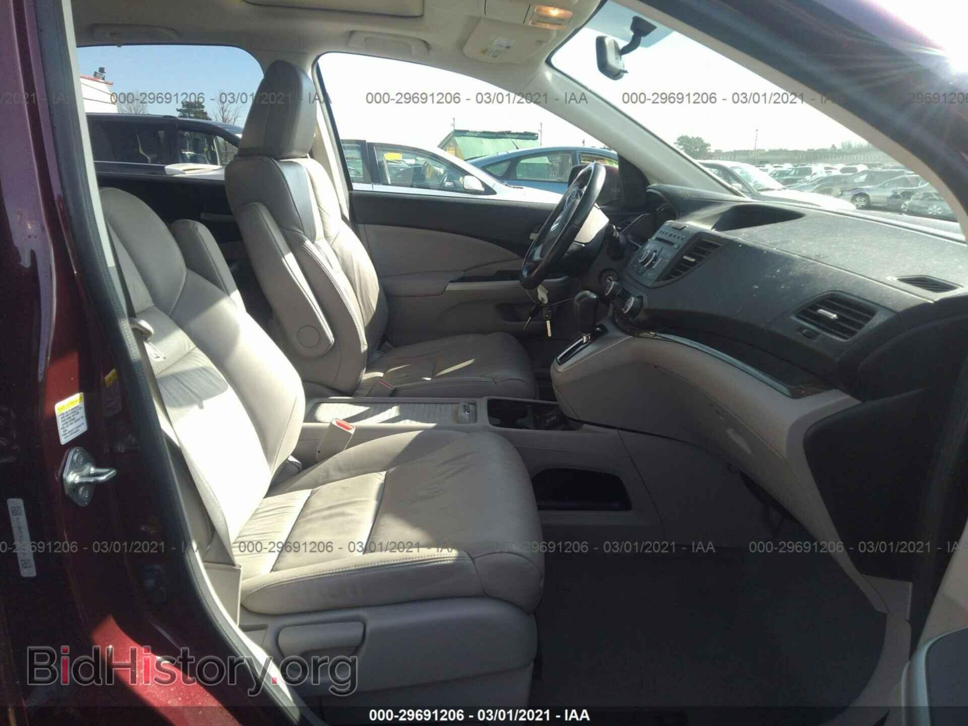 2013 HONDA CR-V - VIN: 5J6RM4H72DL030894 - Фото 5