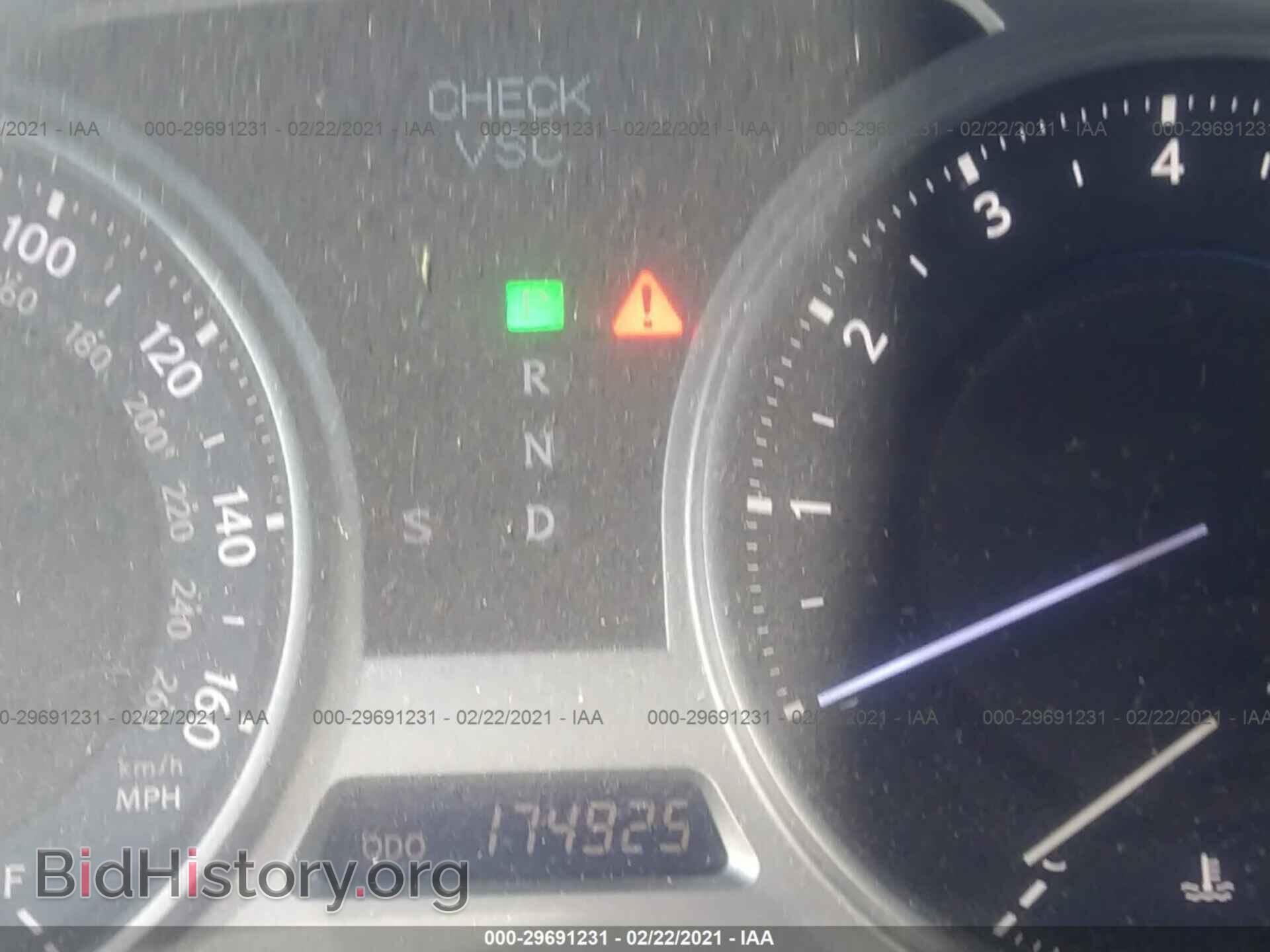 2008 LEXUS IS 250 - VIN: JTHCK262485018946 - Фото 7