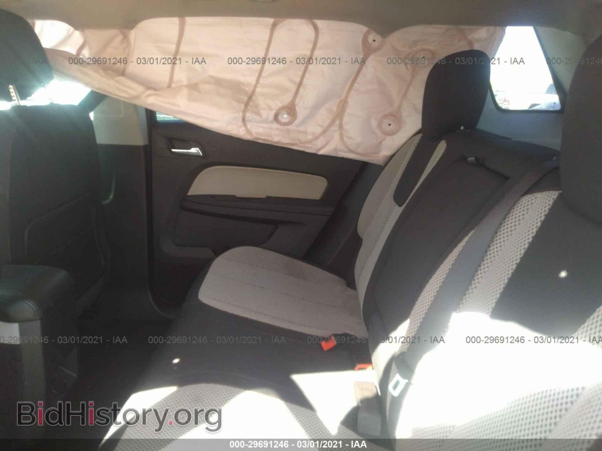 2016 GMC TERRAIN - VIN: 2GKALMEK9G6288670 - Photo 8