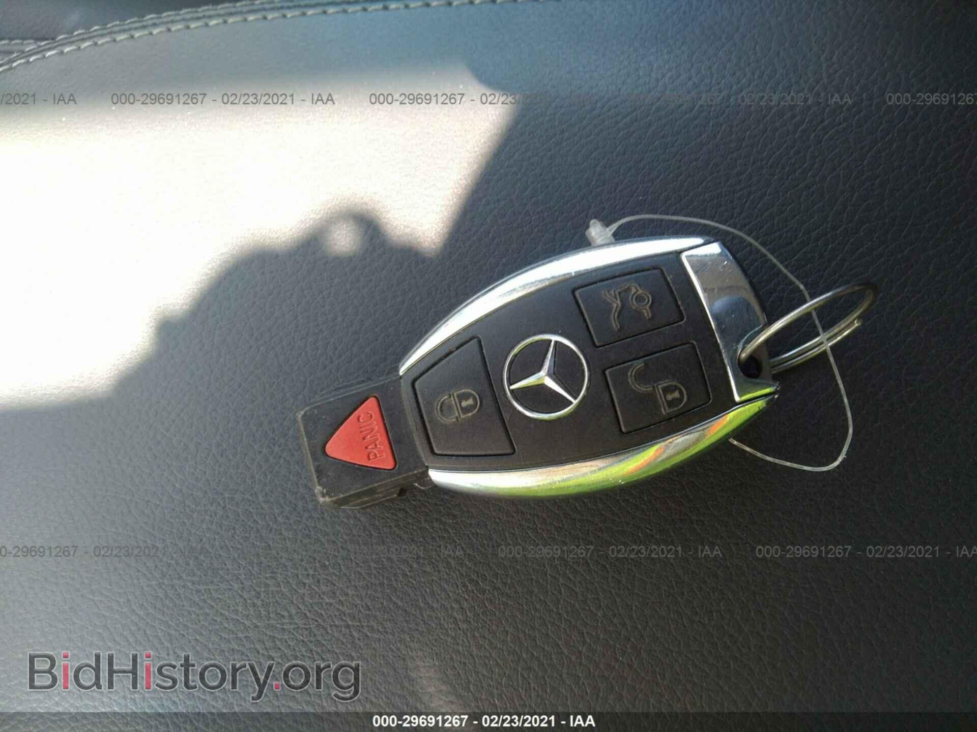 2011 MERCEDES-BENZ GL-CLASS - VIN: 4JGBF7BE1BA740657 - Фото 11
