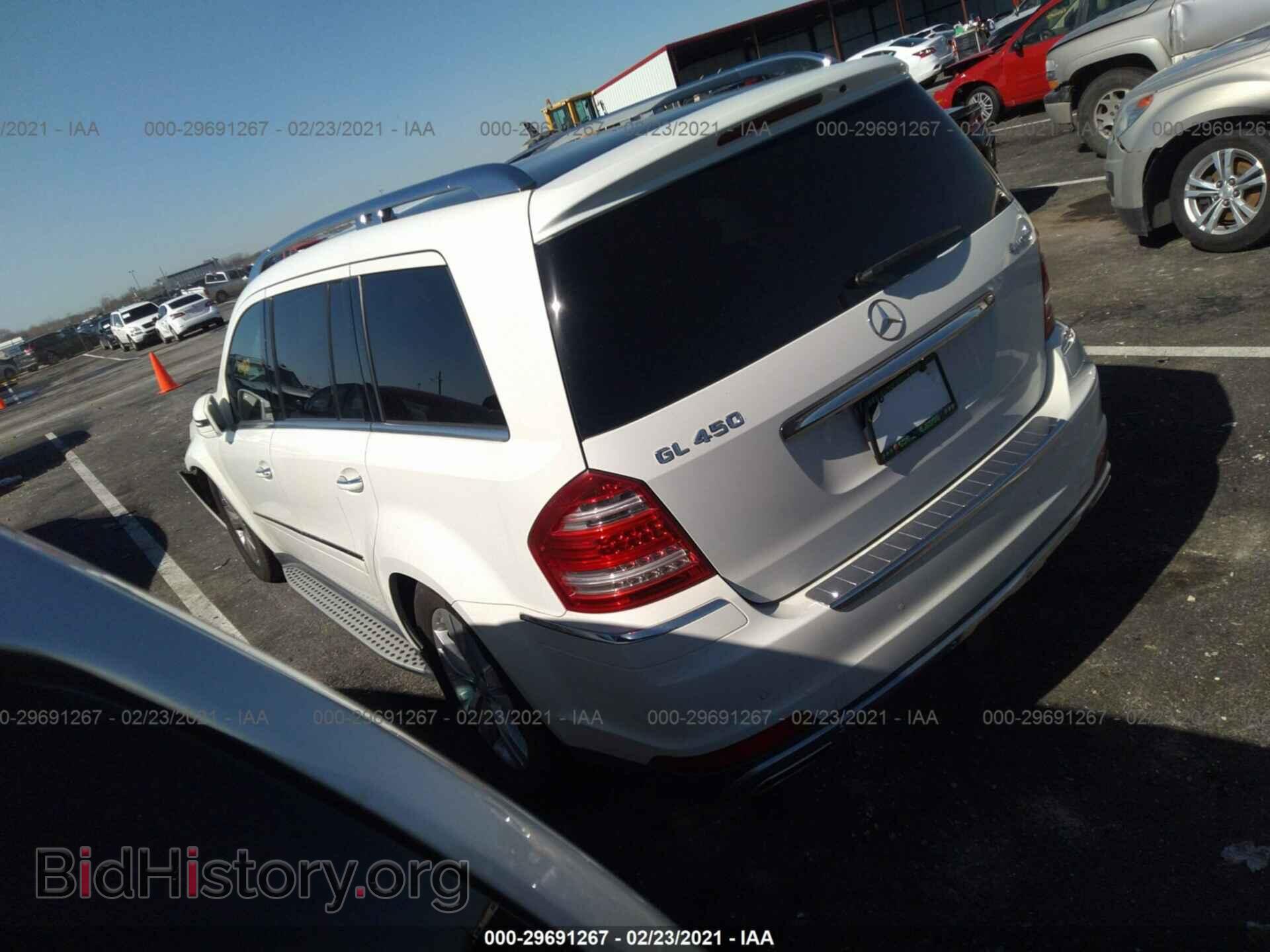 2011 MERCEDES-BENZ GL-CLASS - VIN: 4JGBF7BE1BA740657 - Фото 3