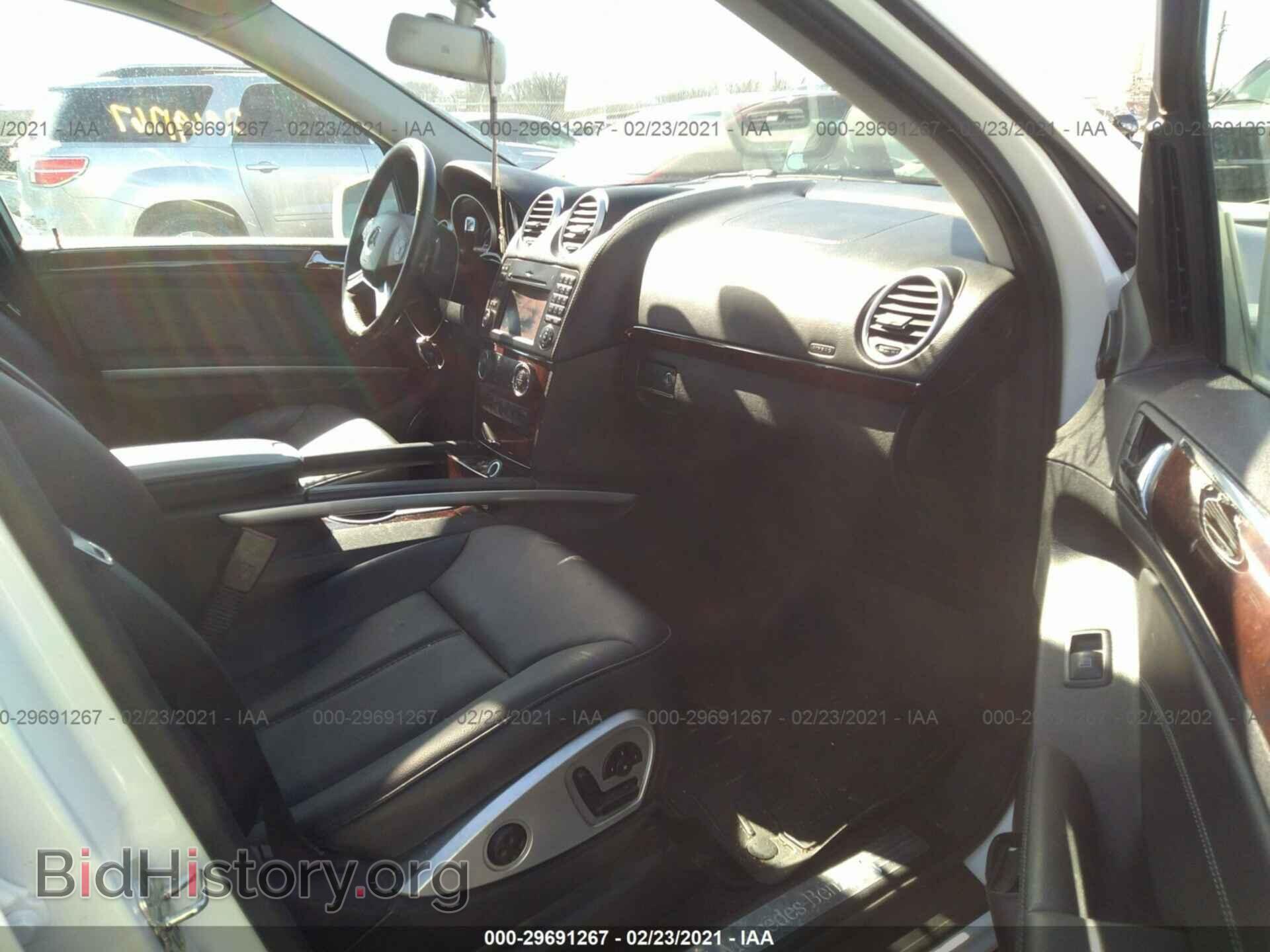 2011 MERCEDES-BENZ GL-CLASS - VIN: 4JGBF7BE1BA740657 - Фото 5