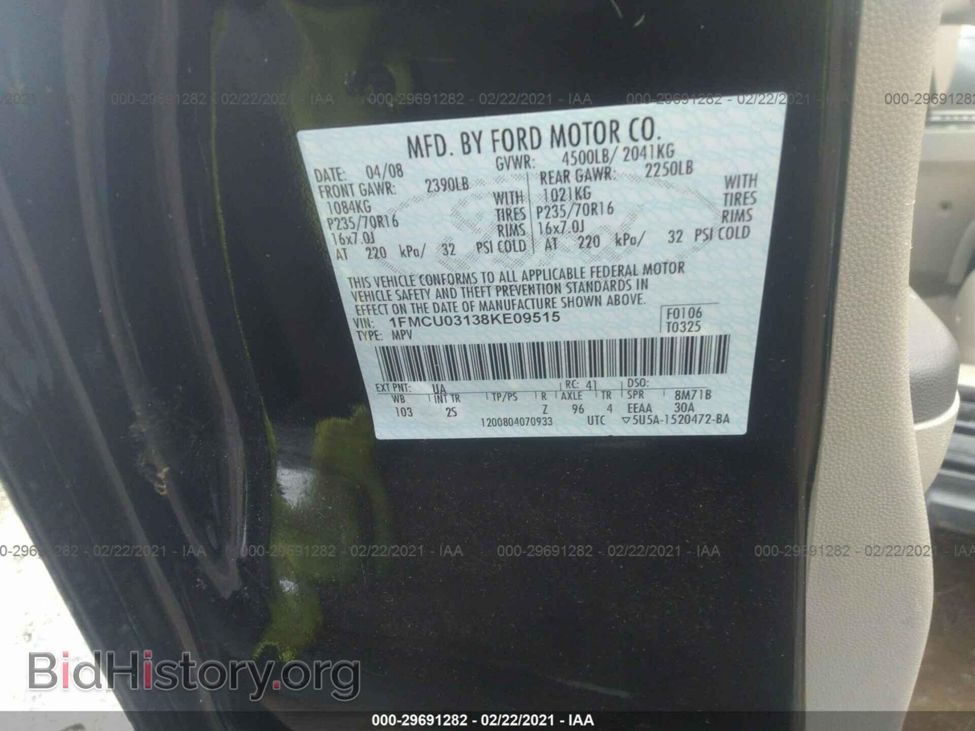 2008 FORD ESCAPE - VIN: 1FMCU03138KE09515 - Фото 9