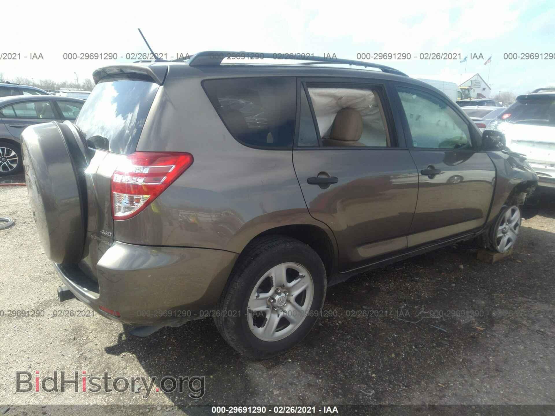 2012 TOYOTA RAV4 - VIN: 2T3BF4DV6CW248886 - Фото 4