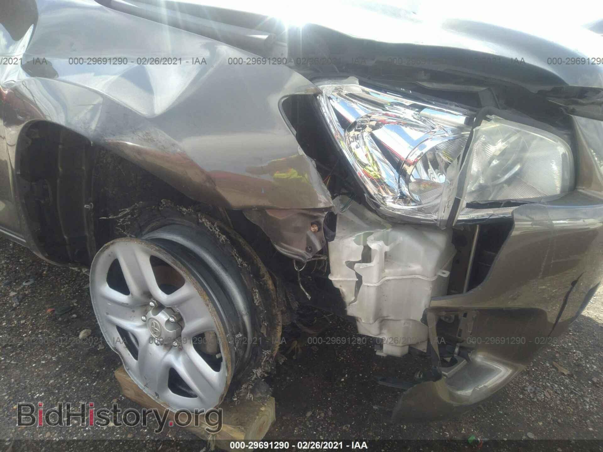 2012 TOYOTA RAV4 - VIN: 2T3BF4DV6CW248886 - Фото 6