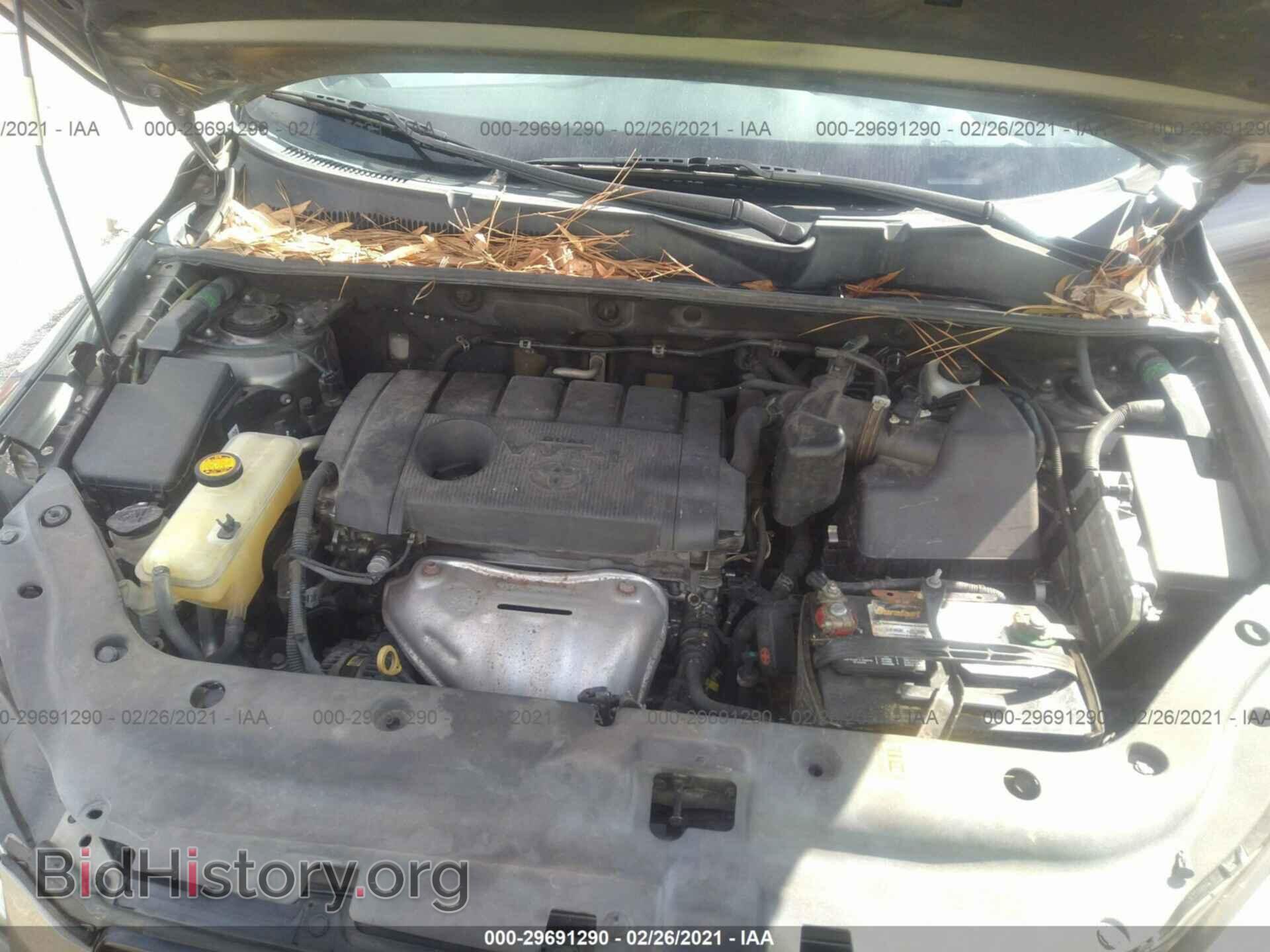 2012 TOYOTA RAV4 - VIN: 2T3BF4DV6CW248886 - Фото 10