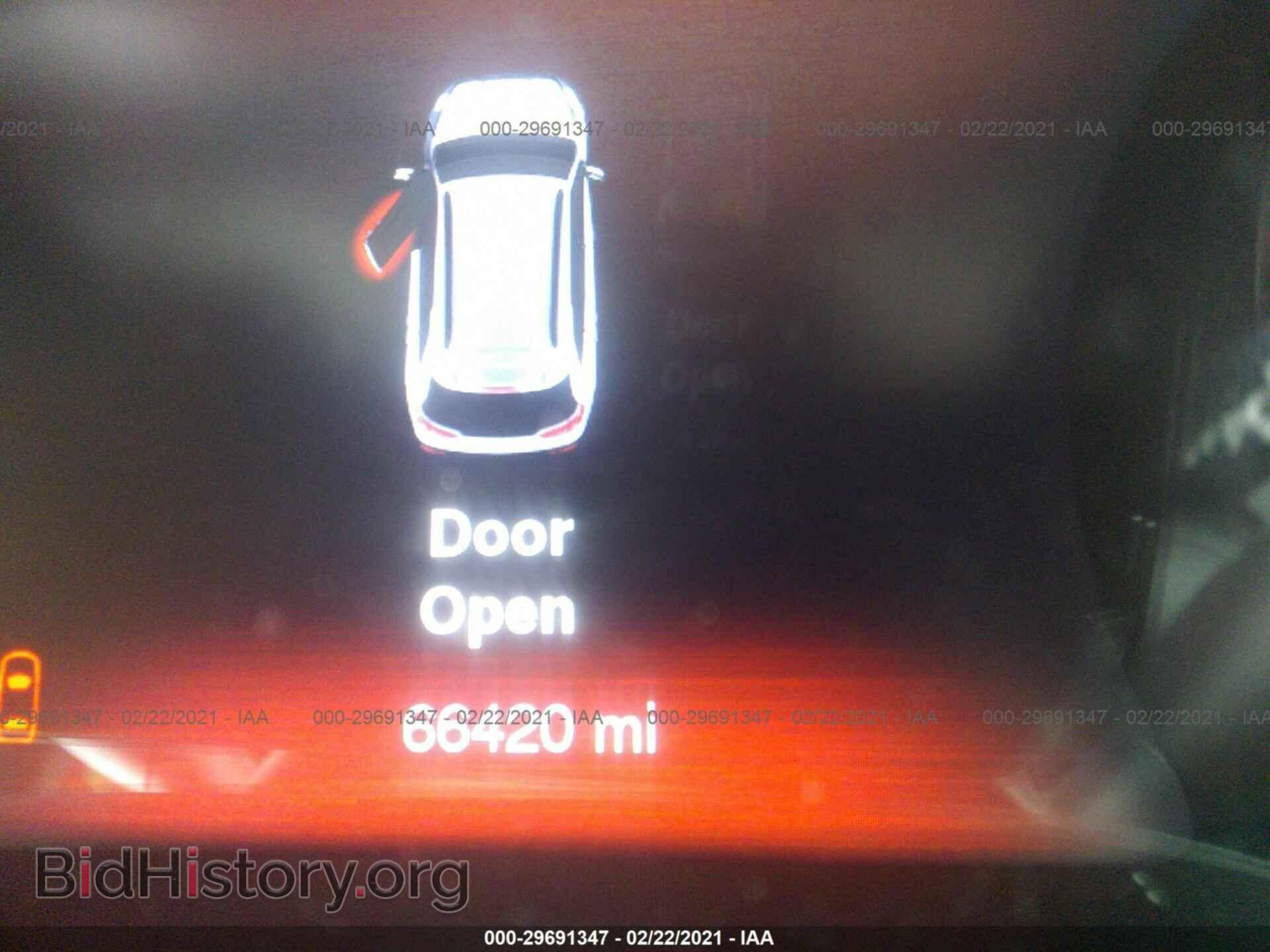 2017 JEEP CHEROKEE - VIN: 1C4PJMBS8HW562433 - Photo 7