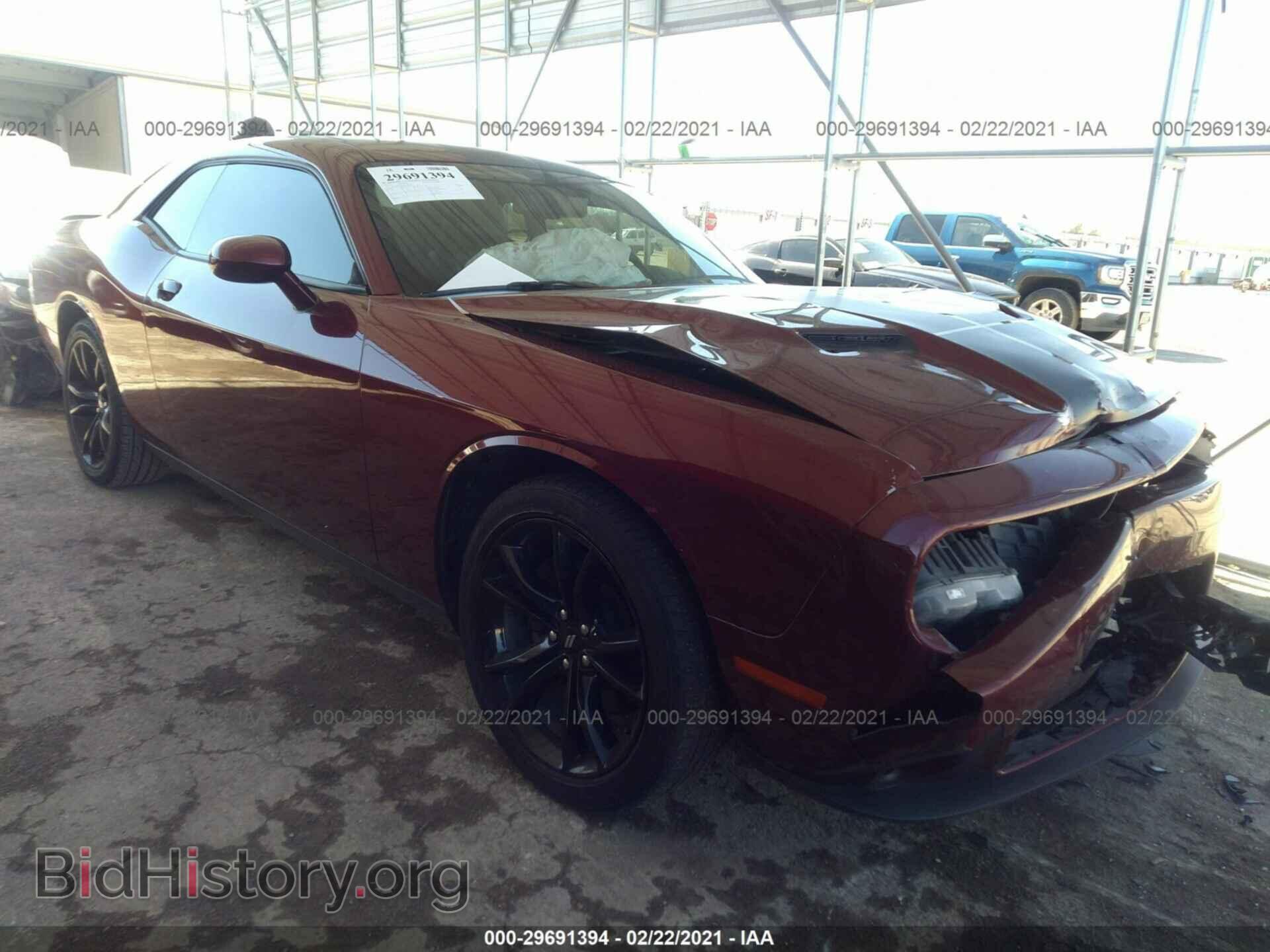 Photo 2C3CDZAG7HH633723 - DODGE CHALLENGER 2017