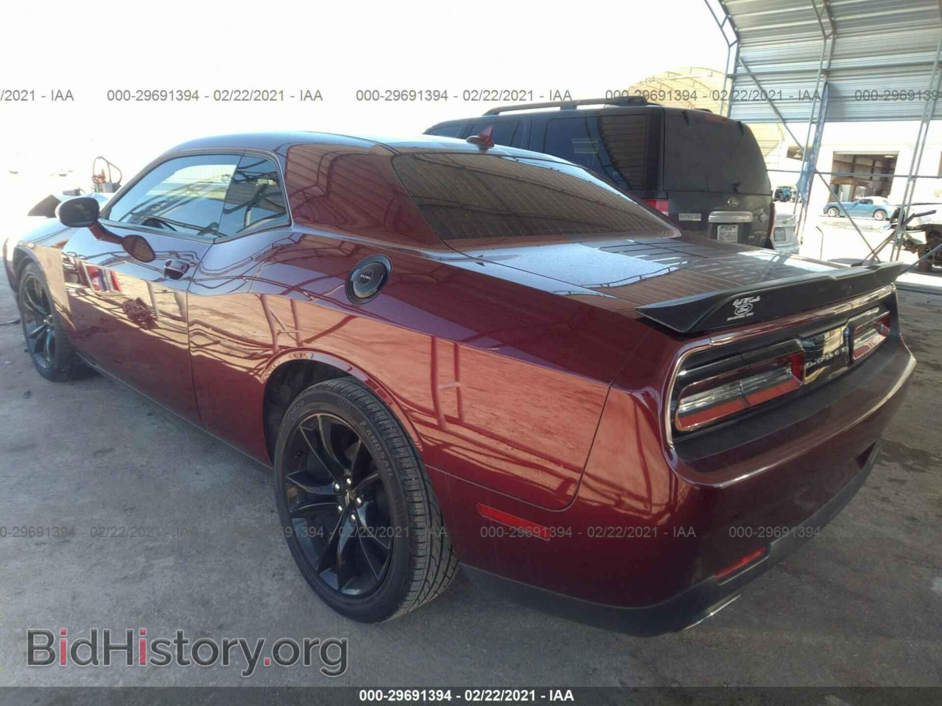 2017 DODGE CHALLENGER - VIN: 2C3CDZAG7HH633723 - Photo 3