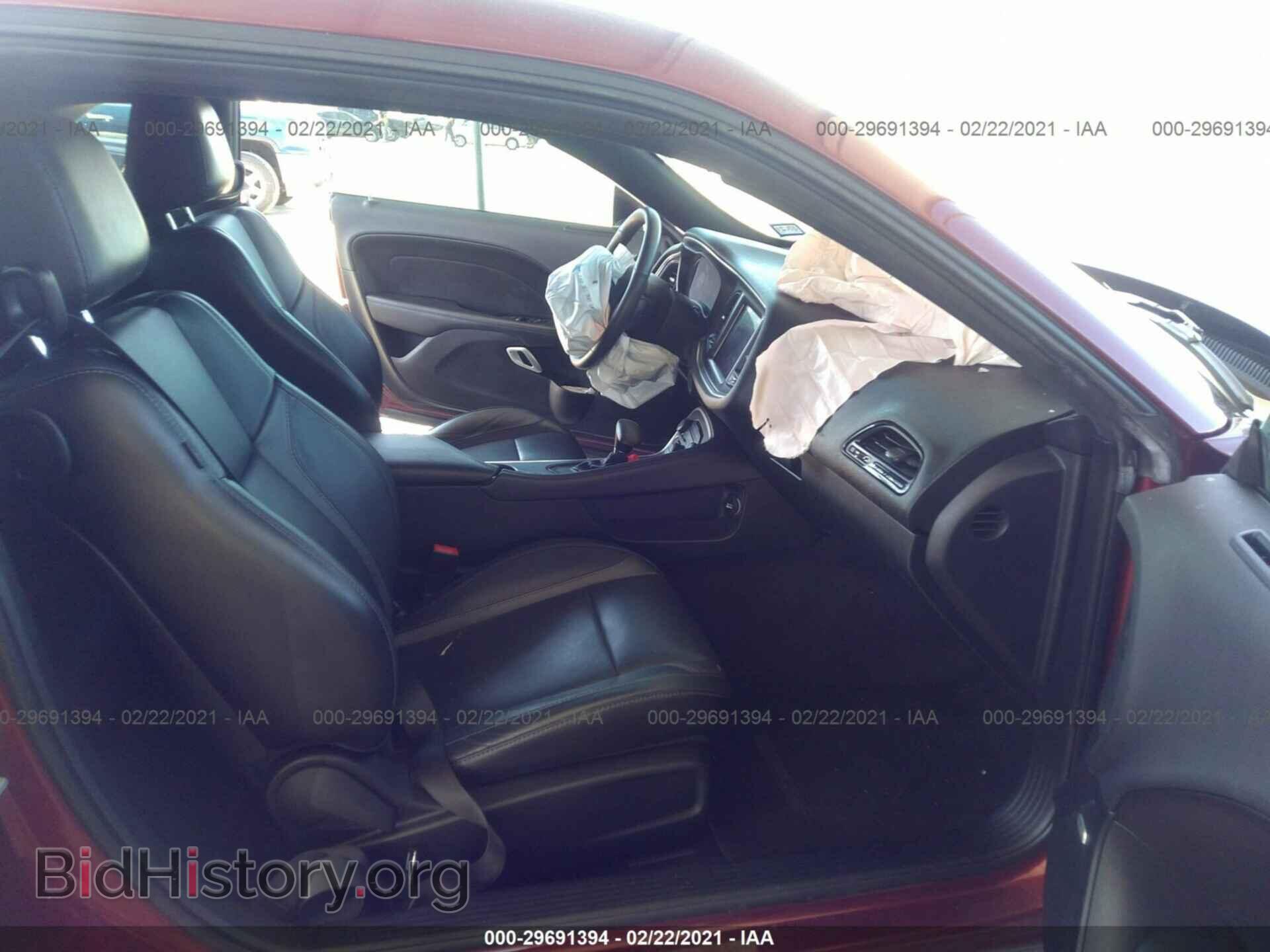 2017 DODGE CHALLENGER - VIN: 2C3CDZAG7HH633723 - Photo 5